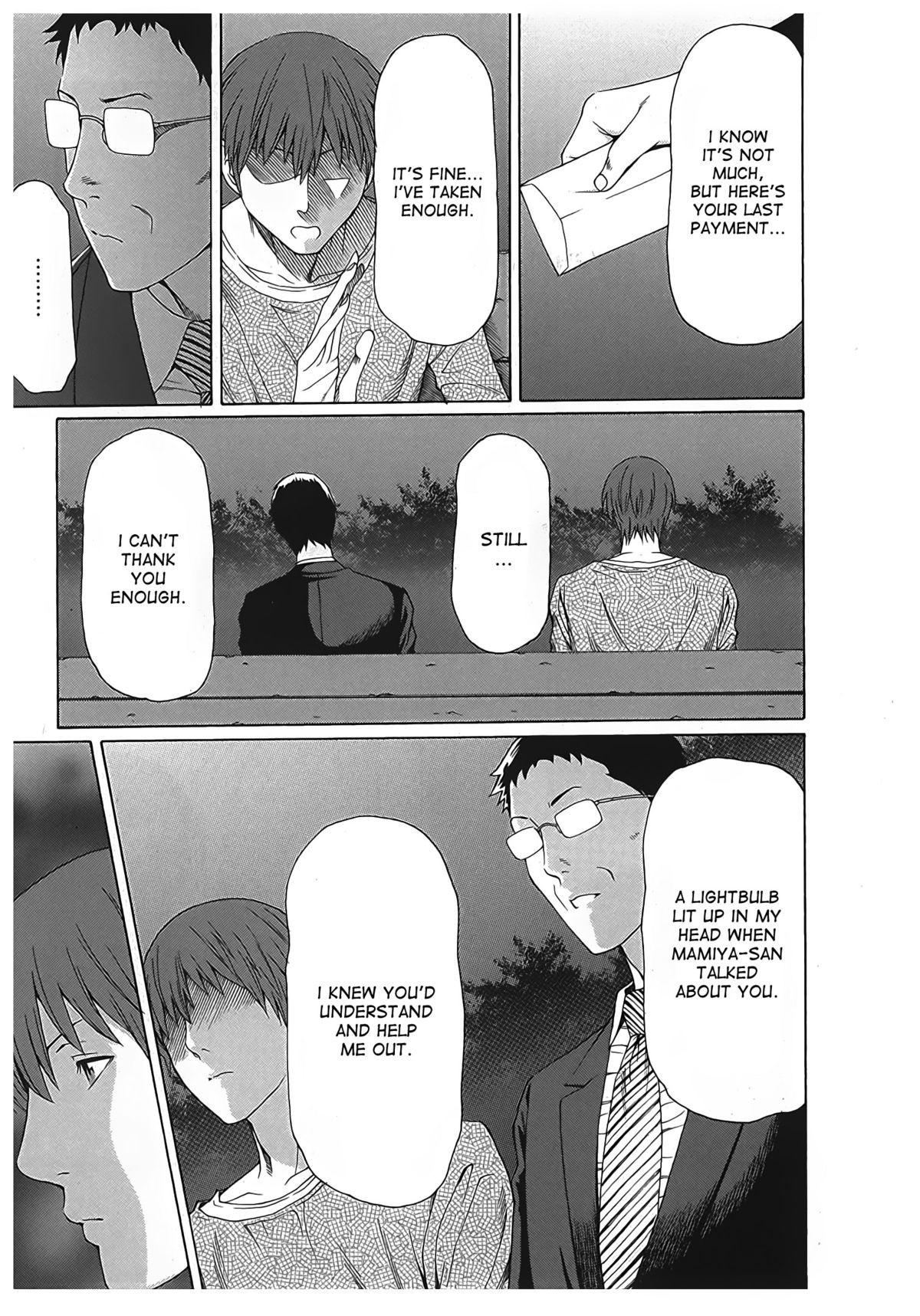 Page 165