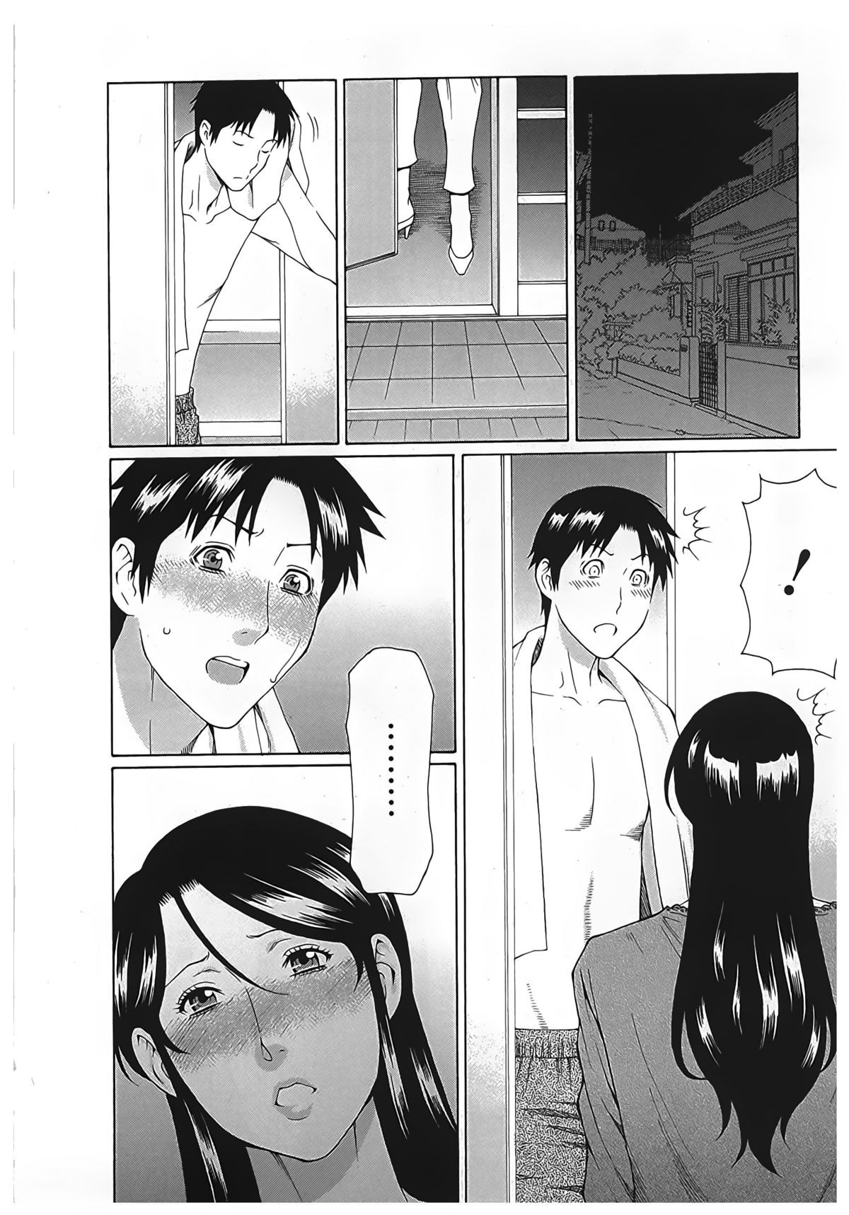 Page 166