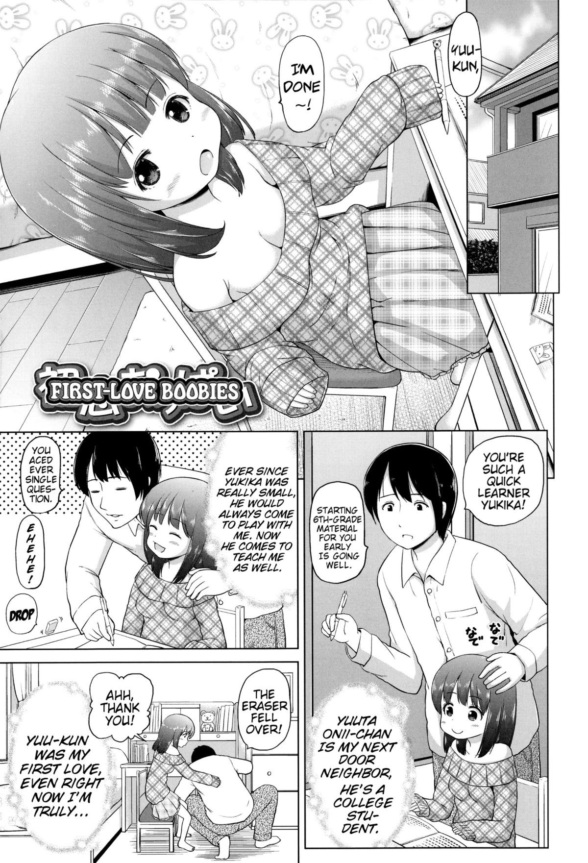 Page 113