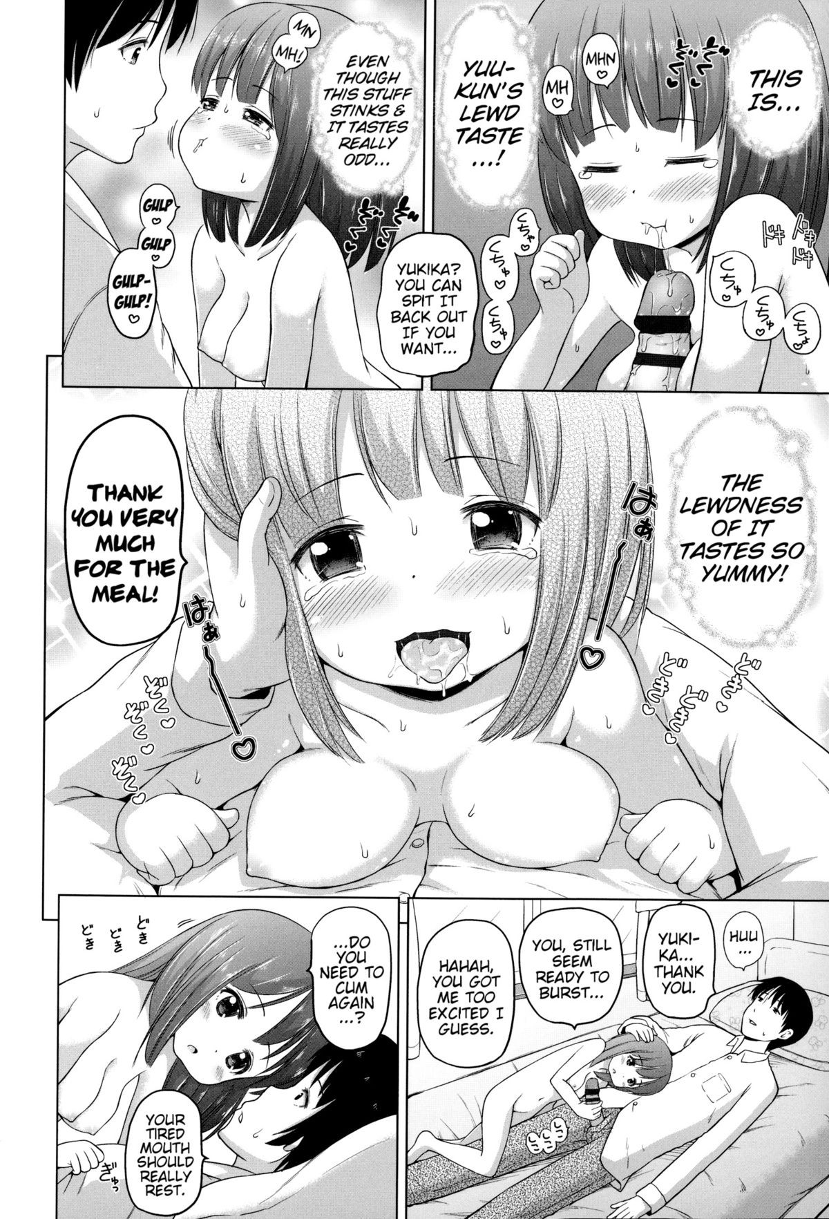 Page 128