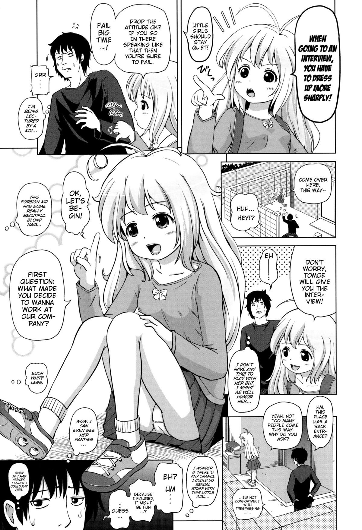Page 173