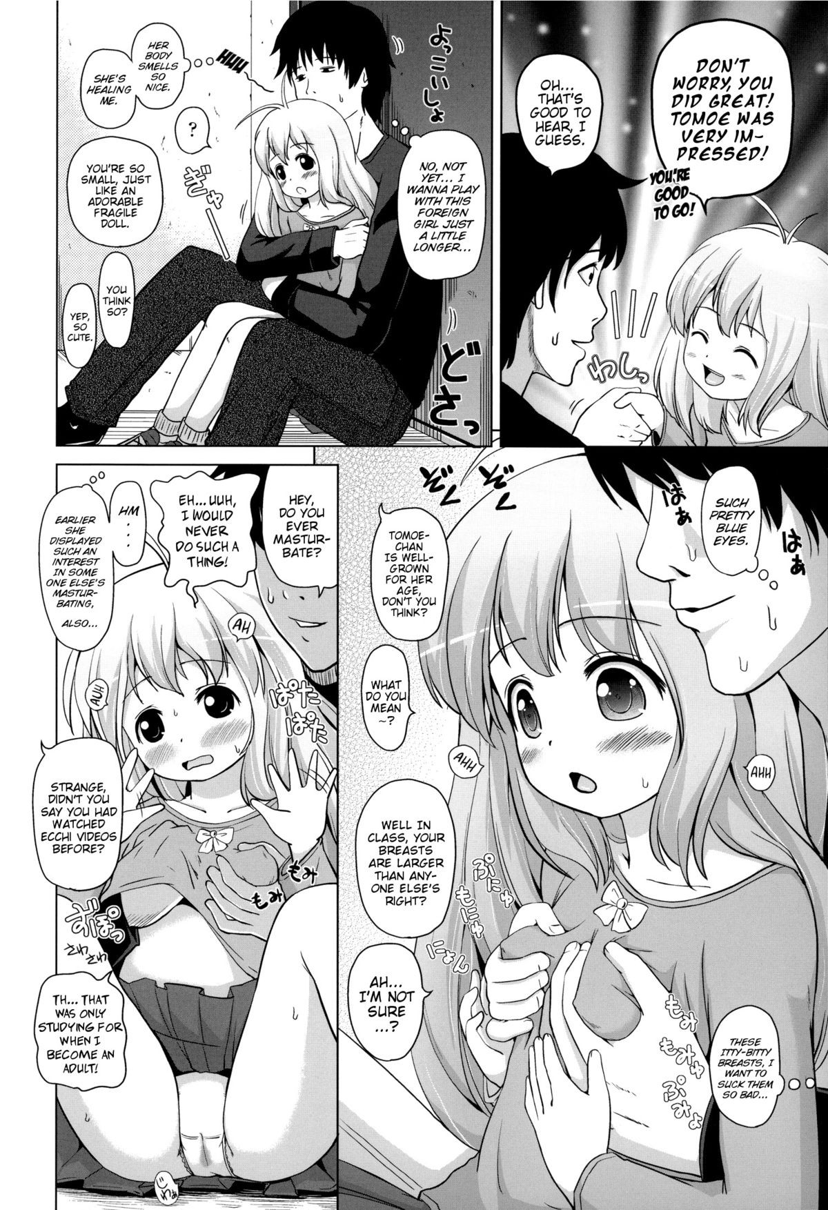 Page 178
