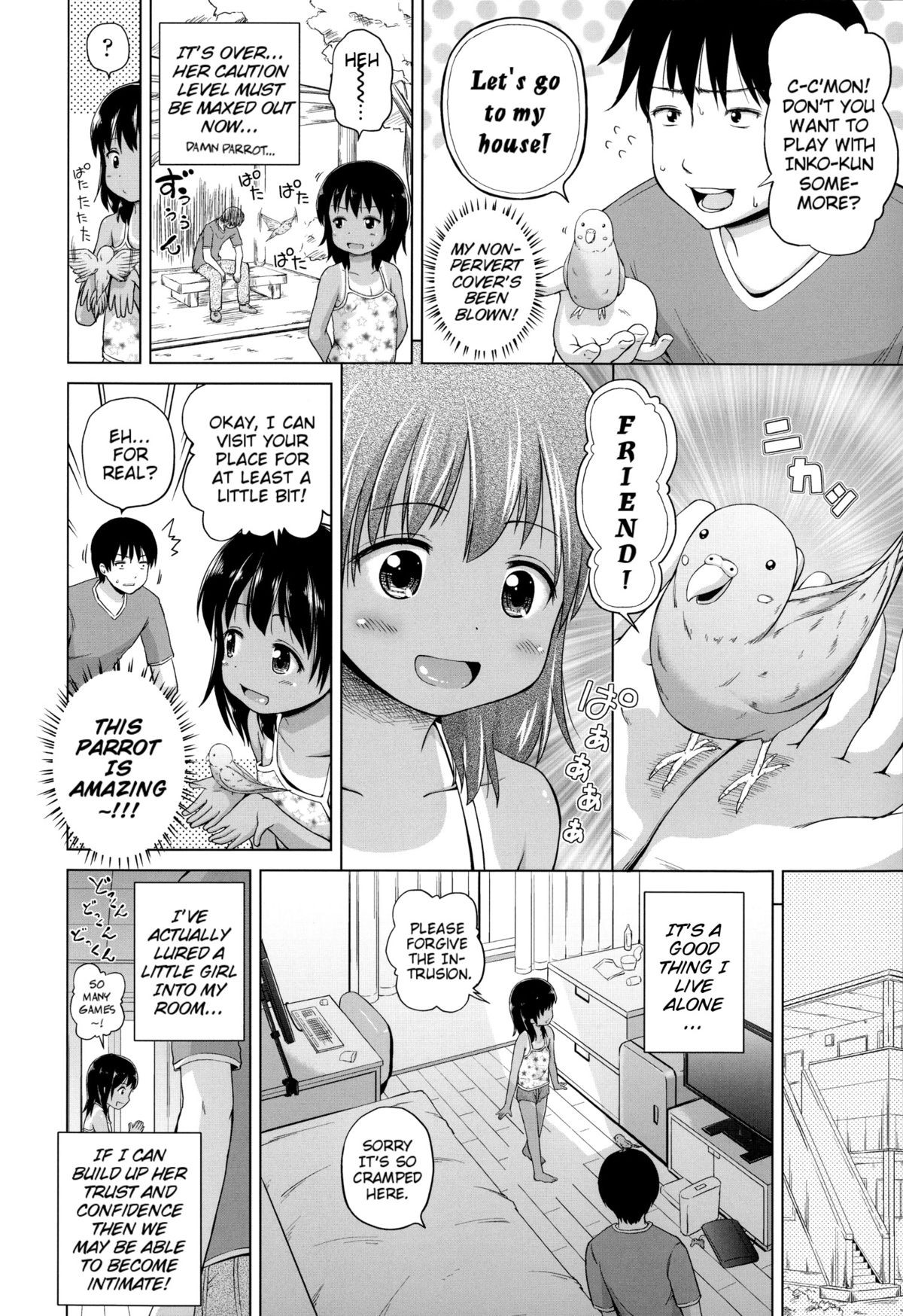 Page 51