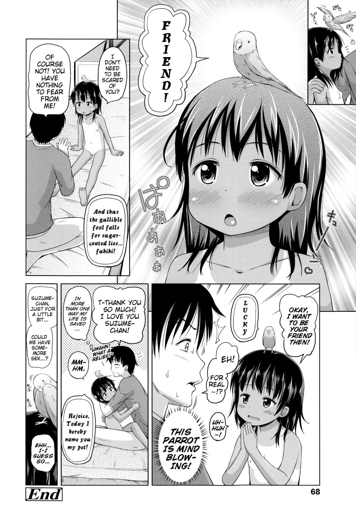 Page 71