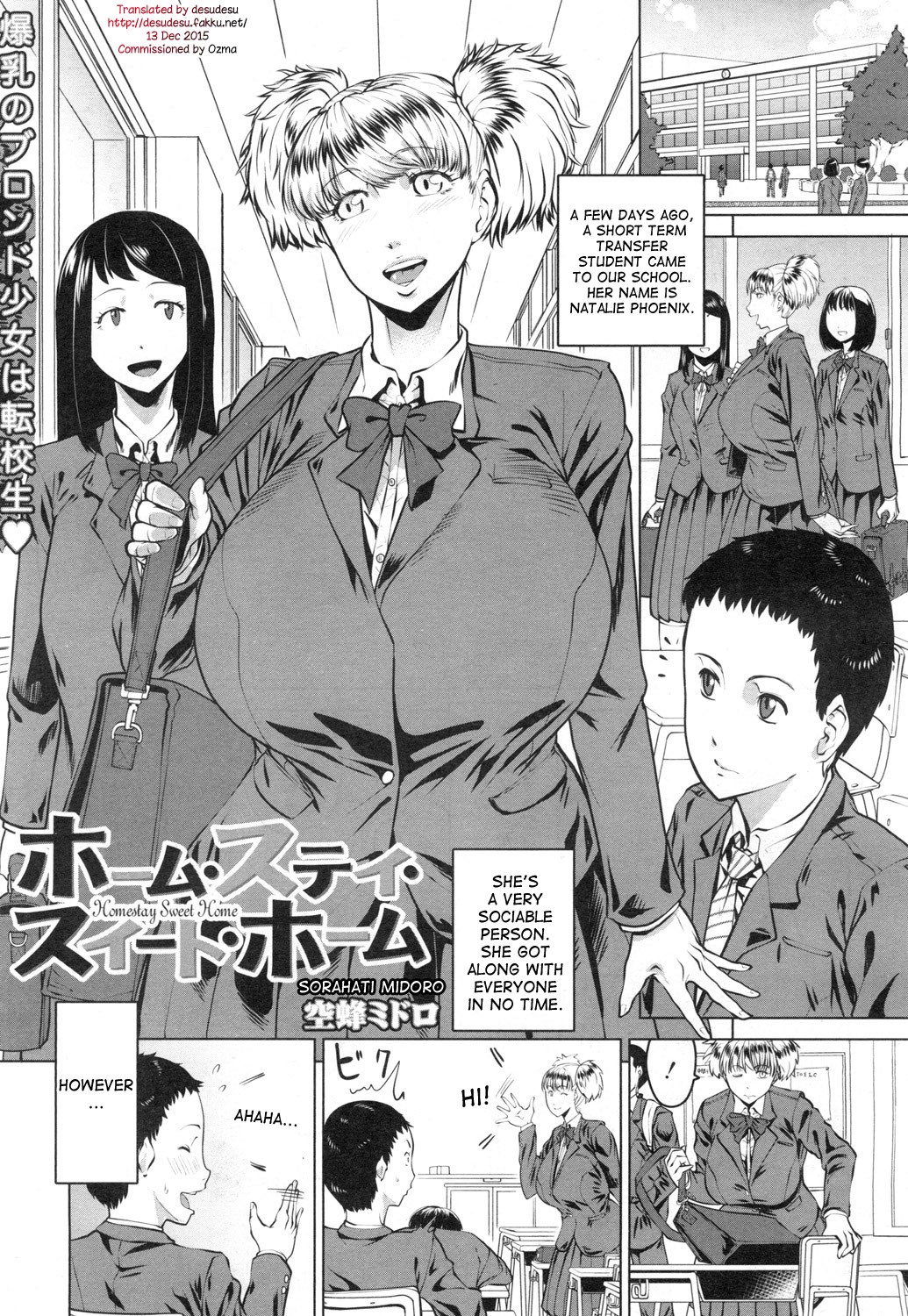 Homestay Sweet Home (COMIC Mugen Tensei 2015-11)