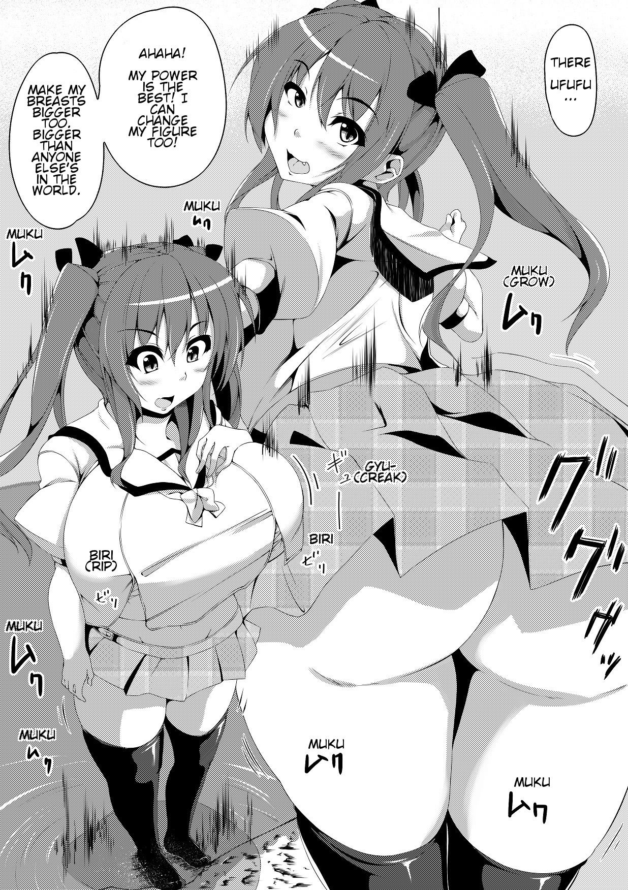 Page 115