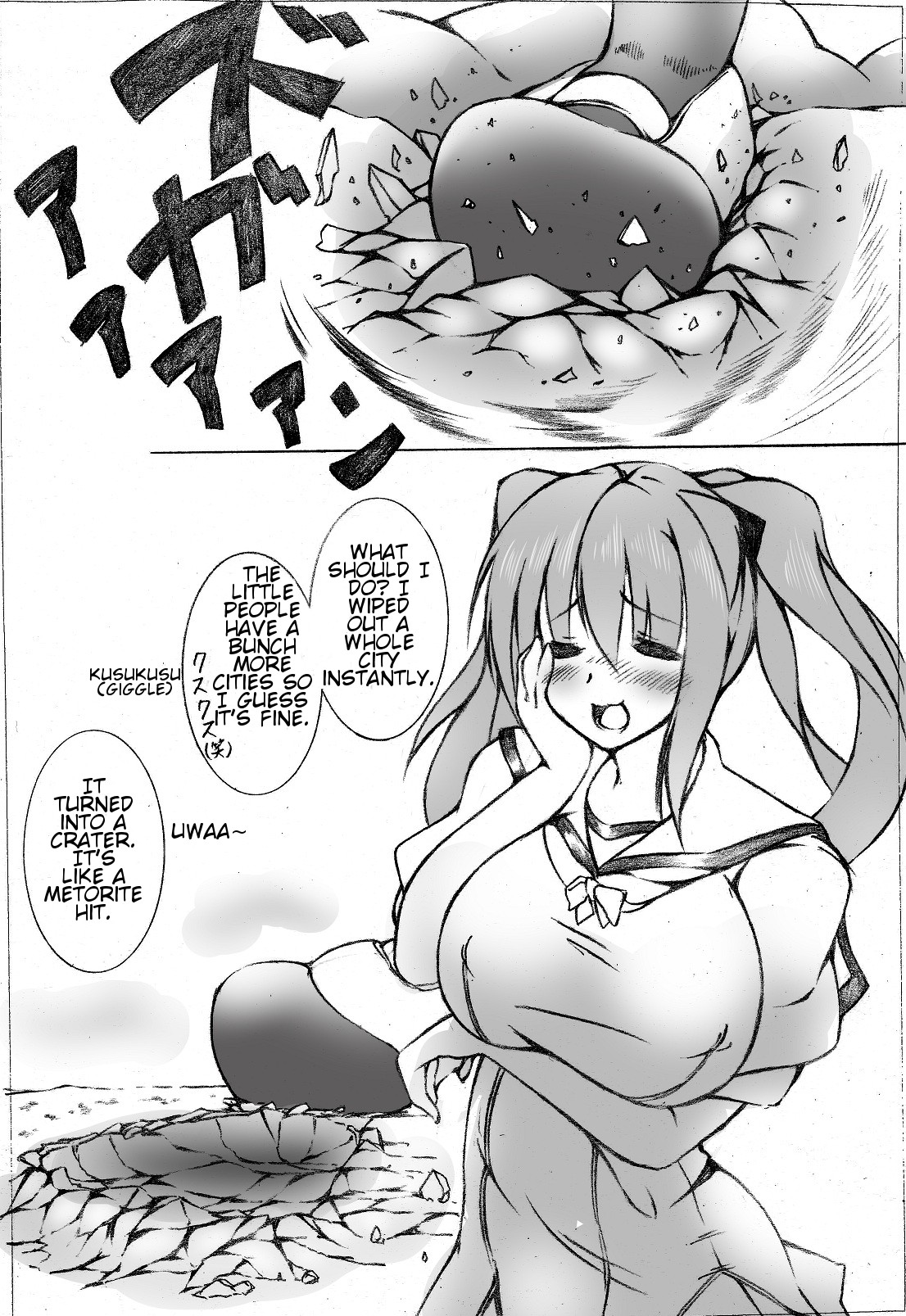 Page 62