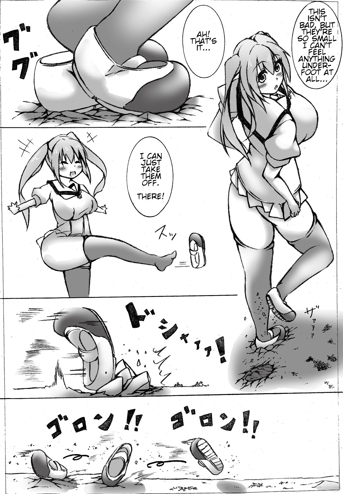 Page 64