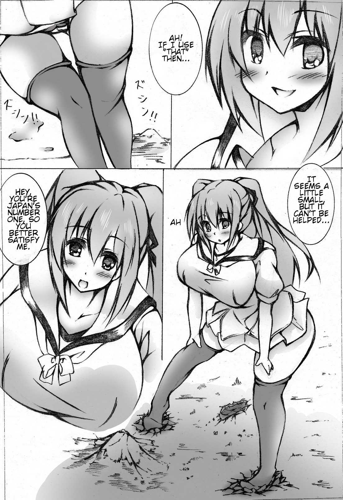 Page 68