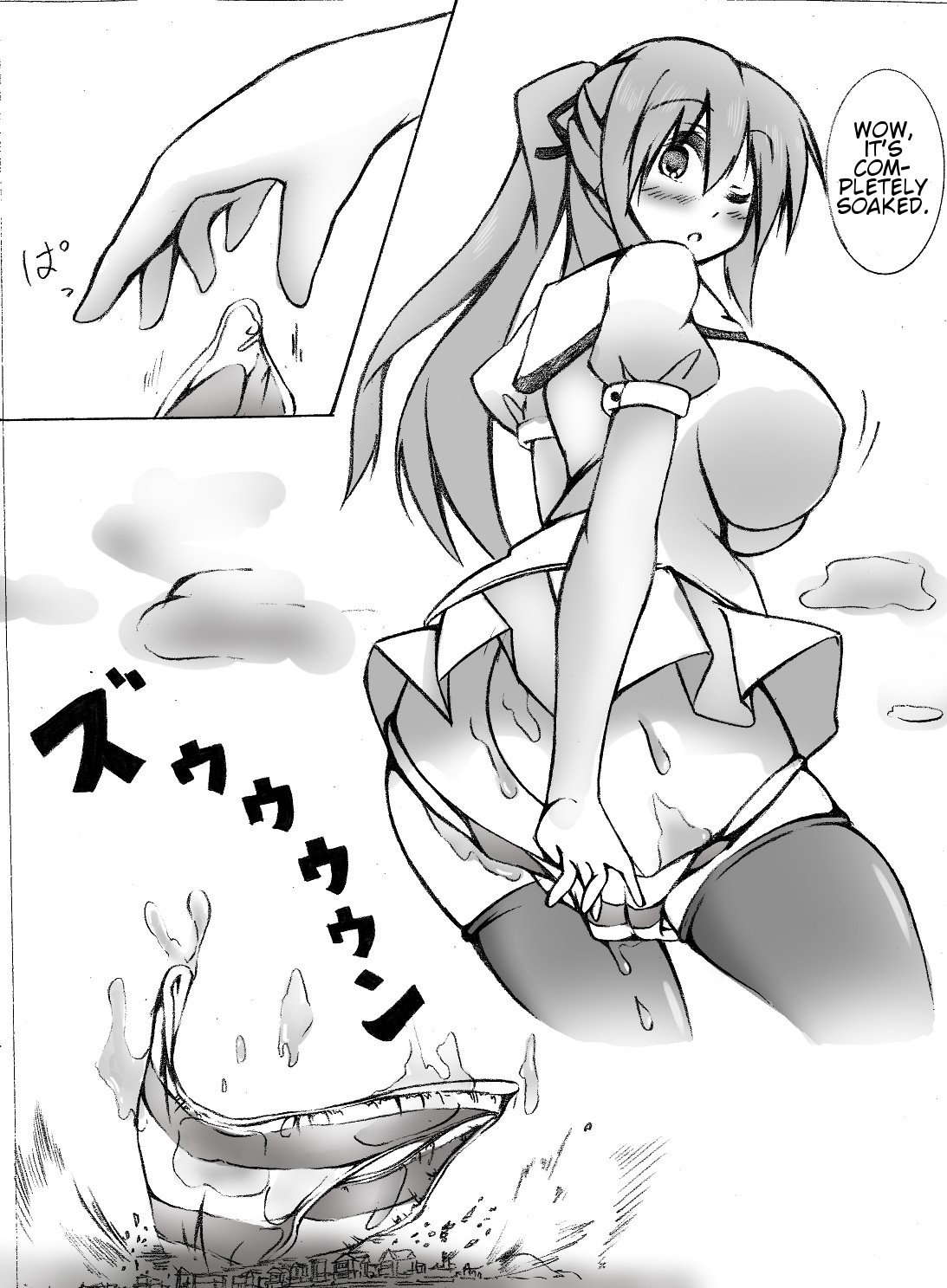 Page 69