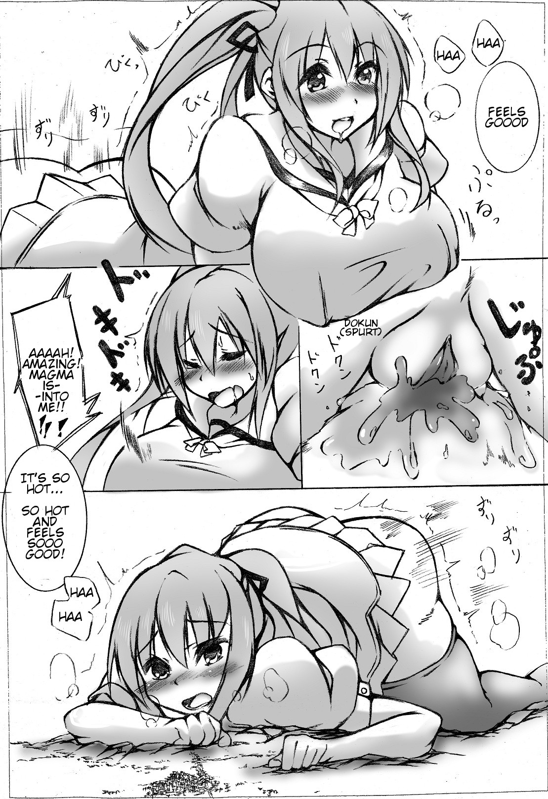 Page 71
