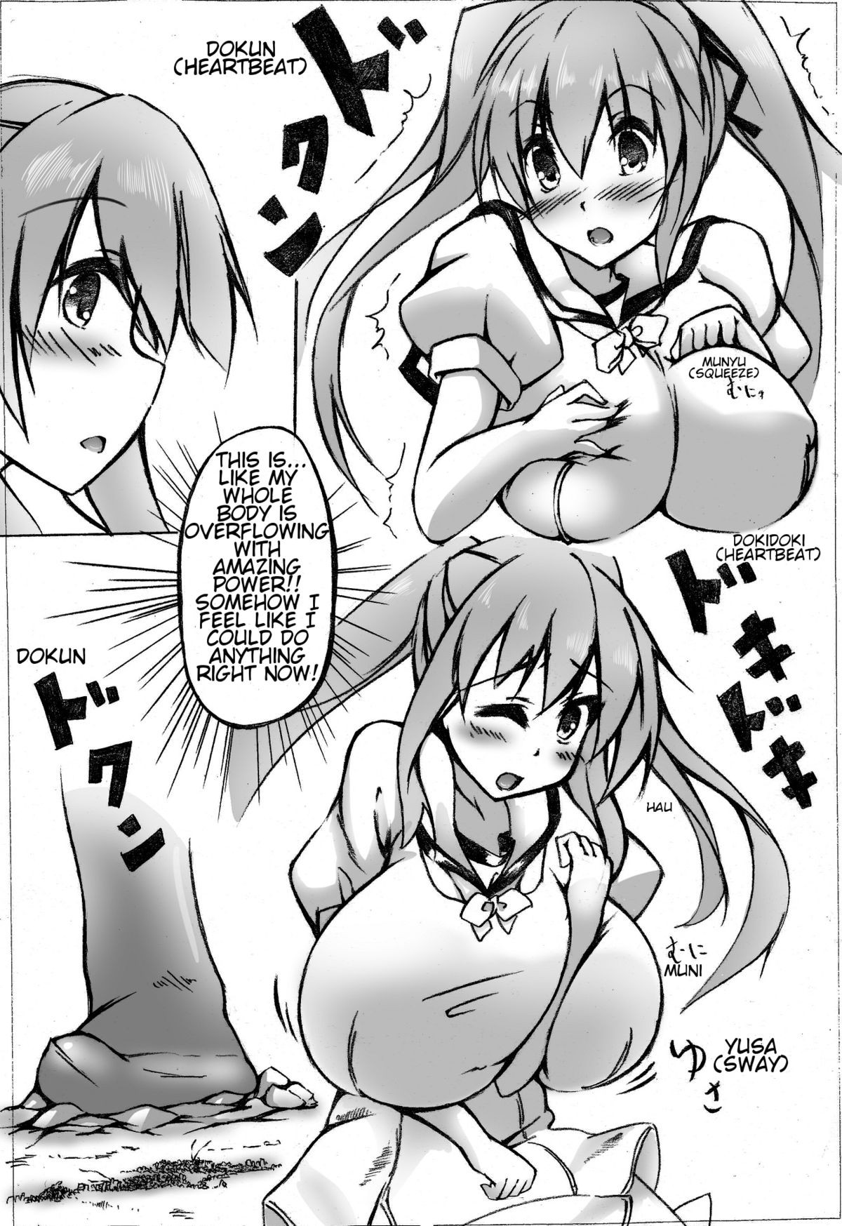 Page 75