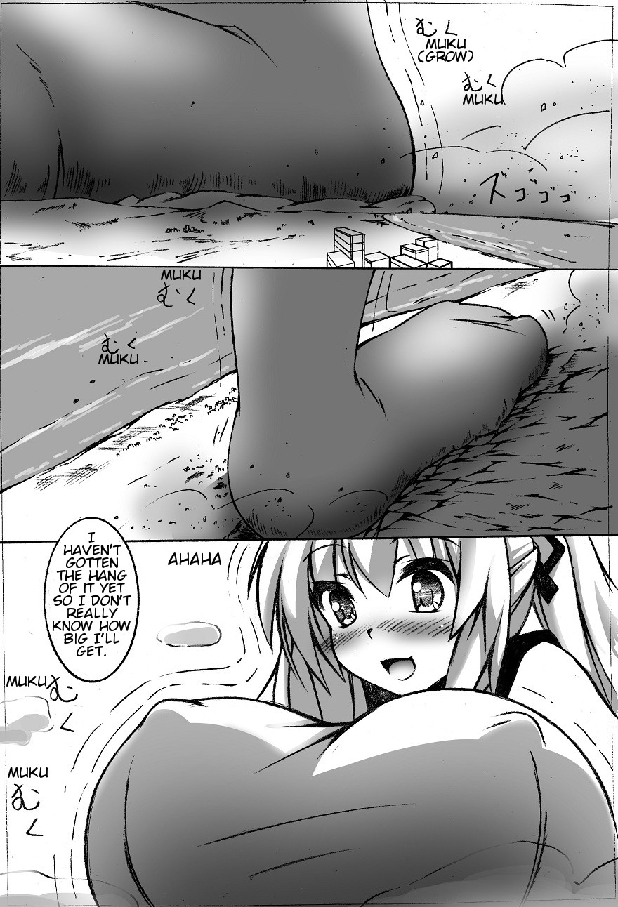 Page 77