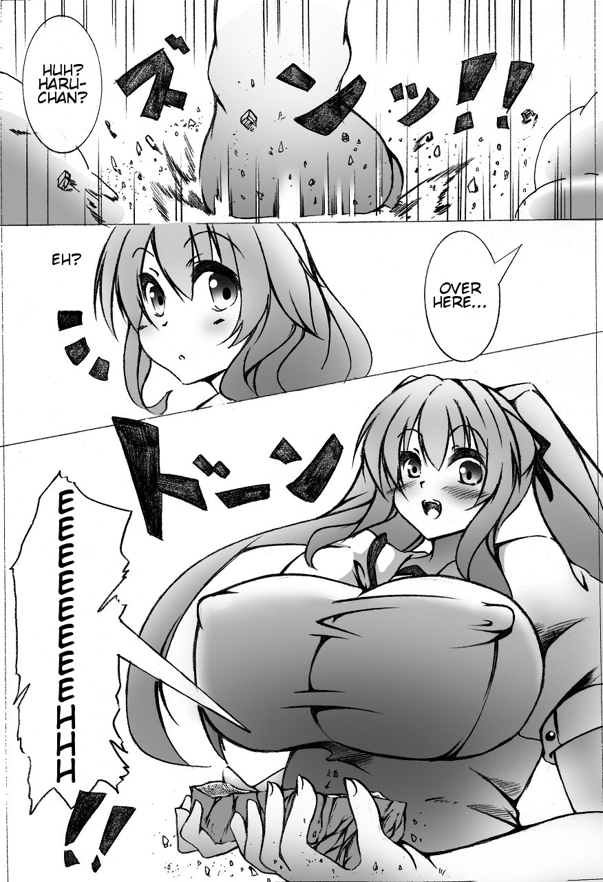 Page 82