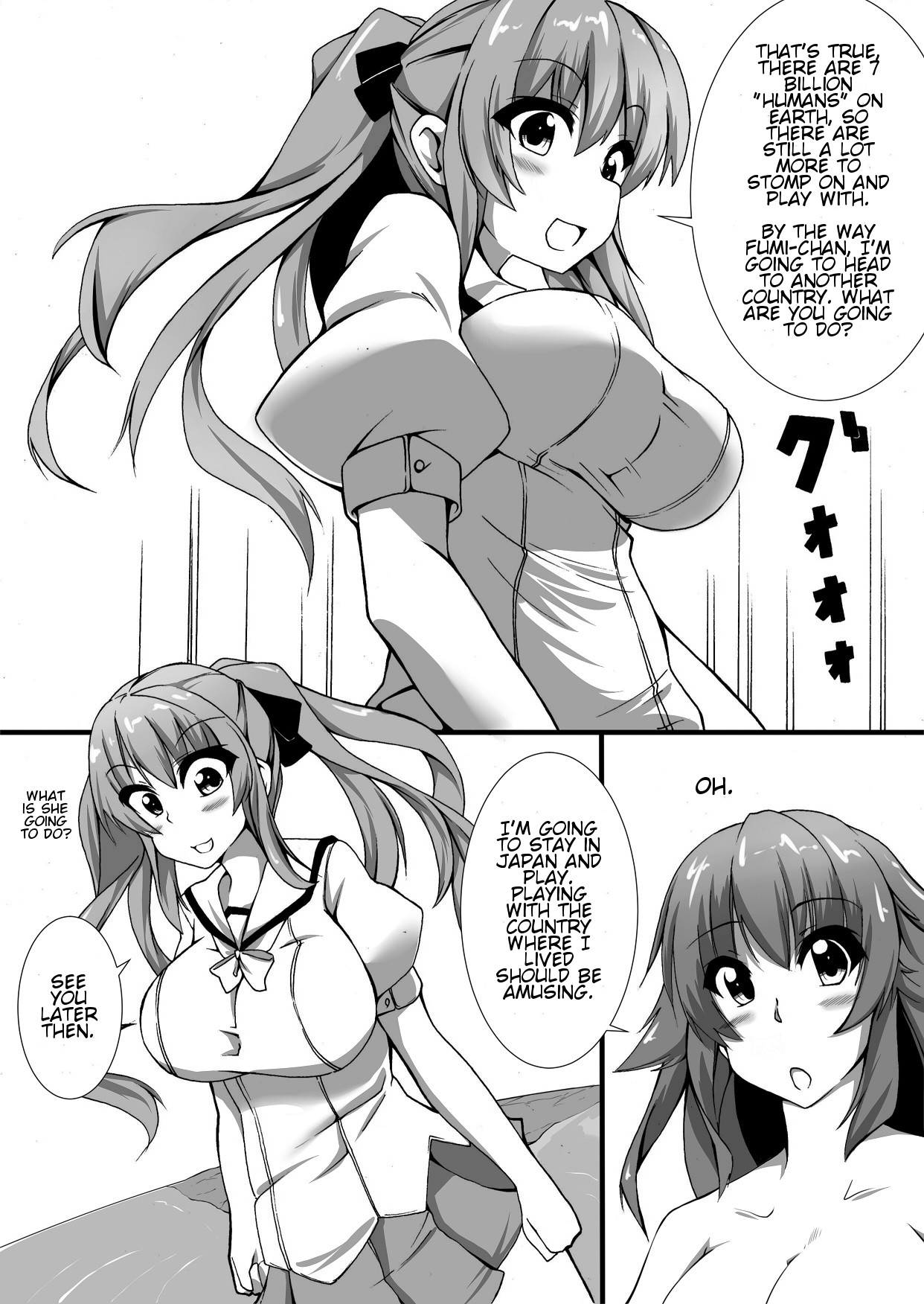 Page 96