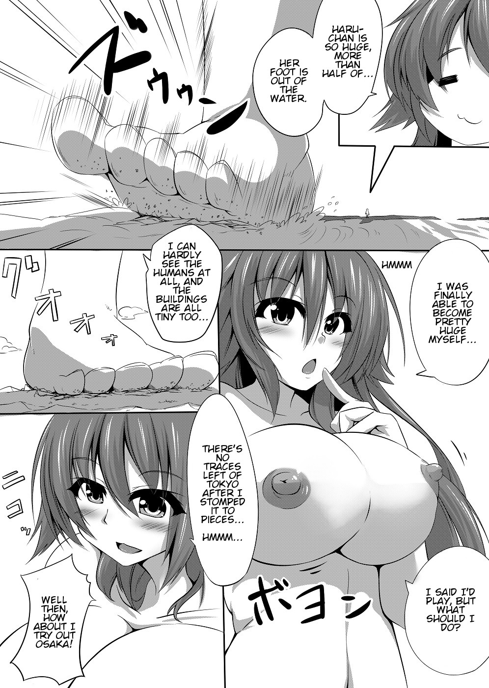 Page 97