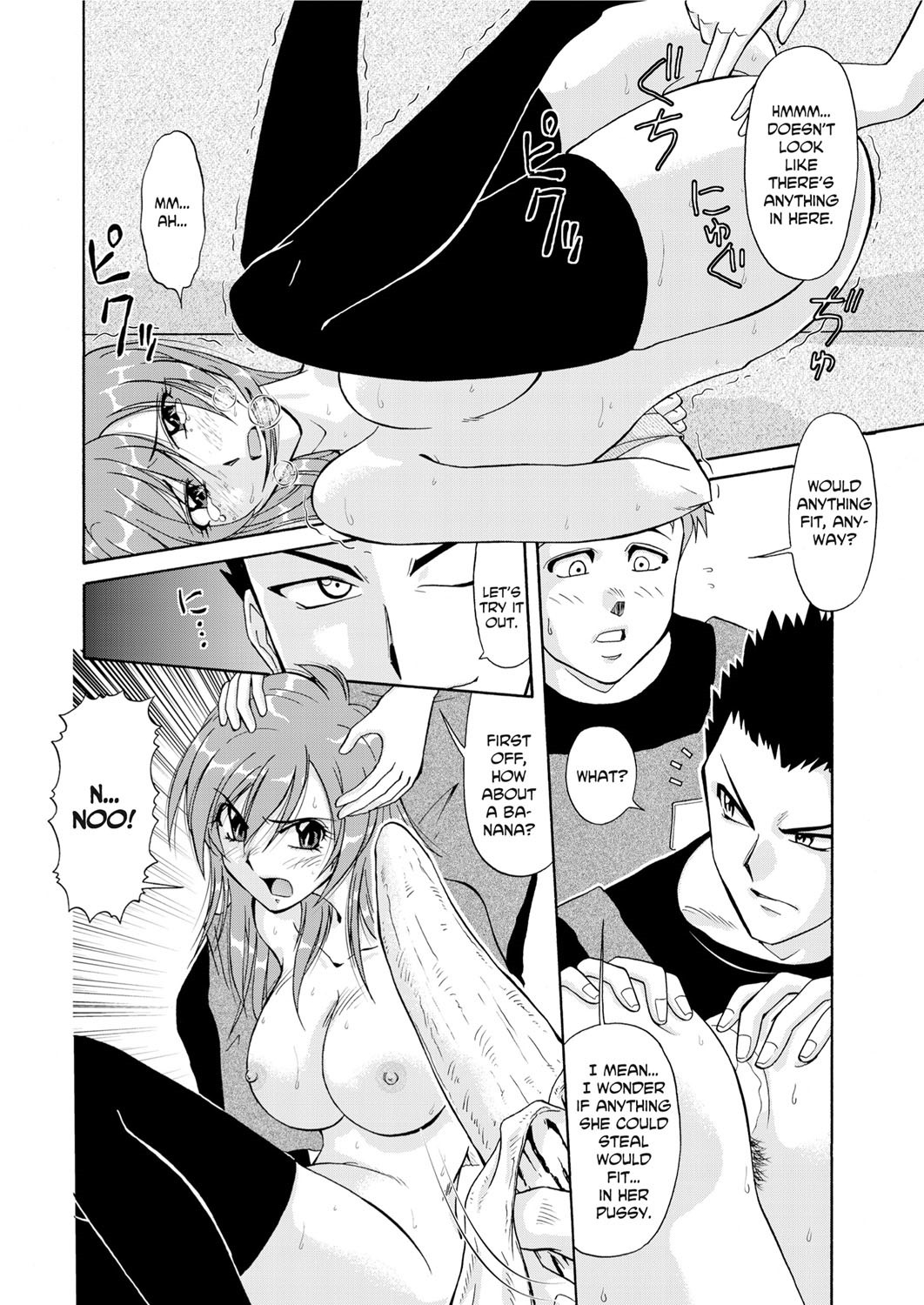 Page 105