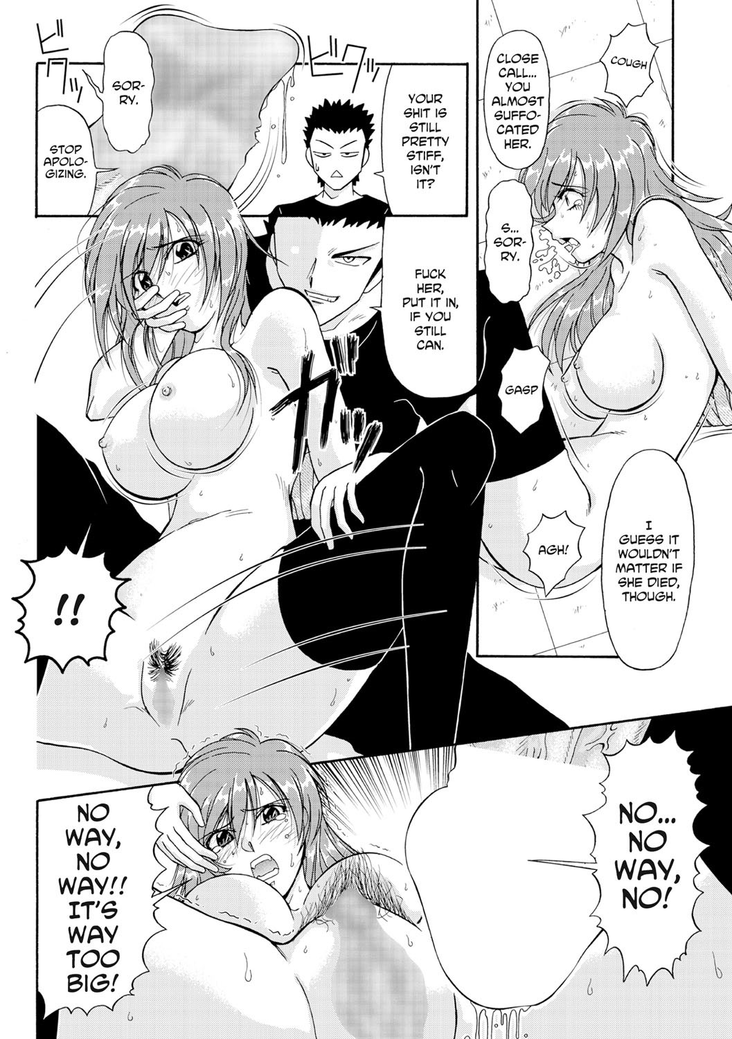 Page 111