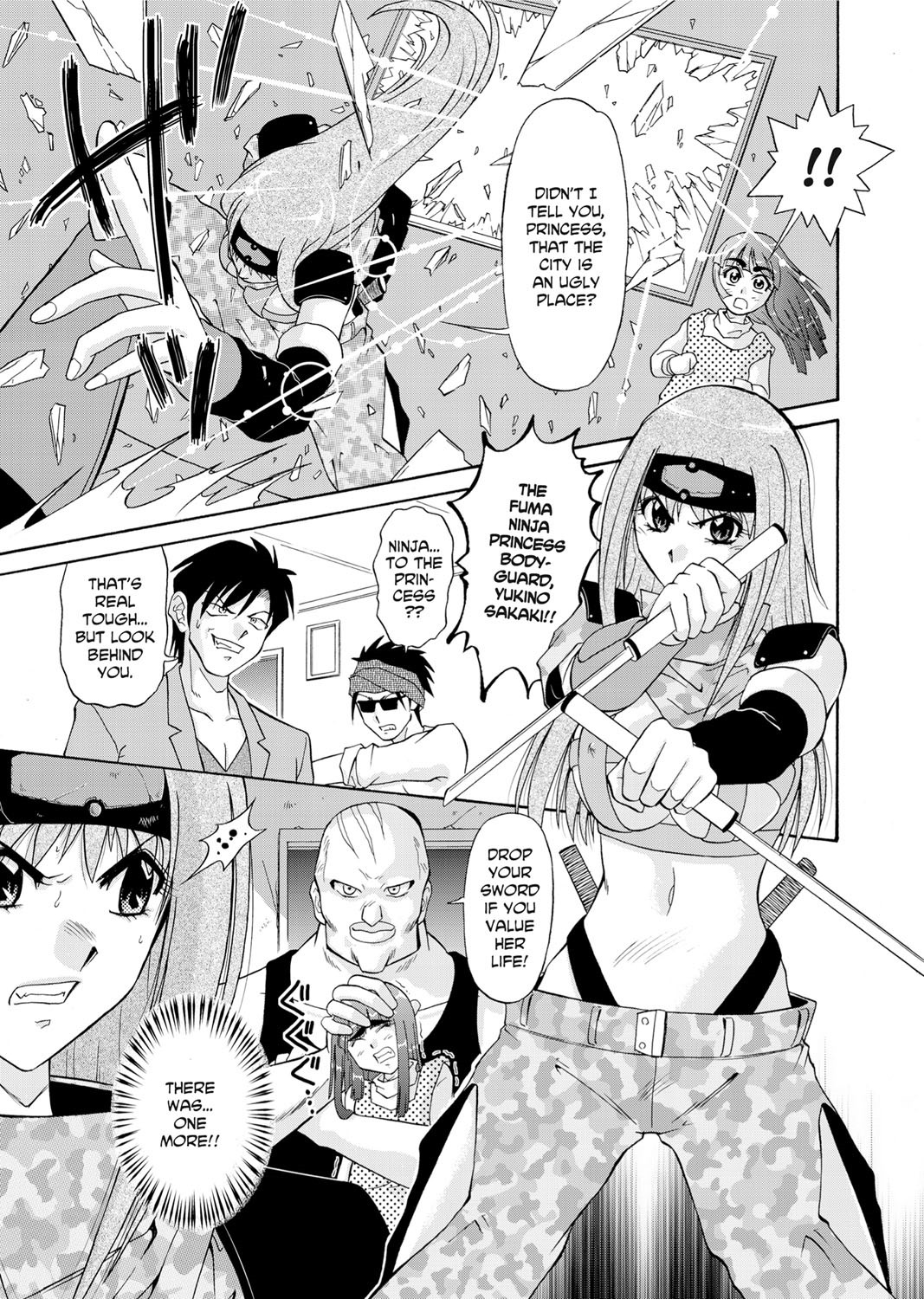 Page 120