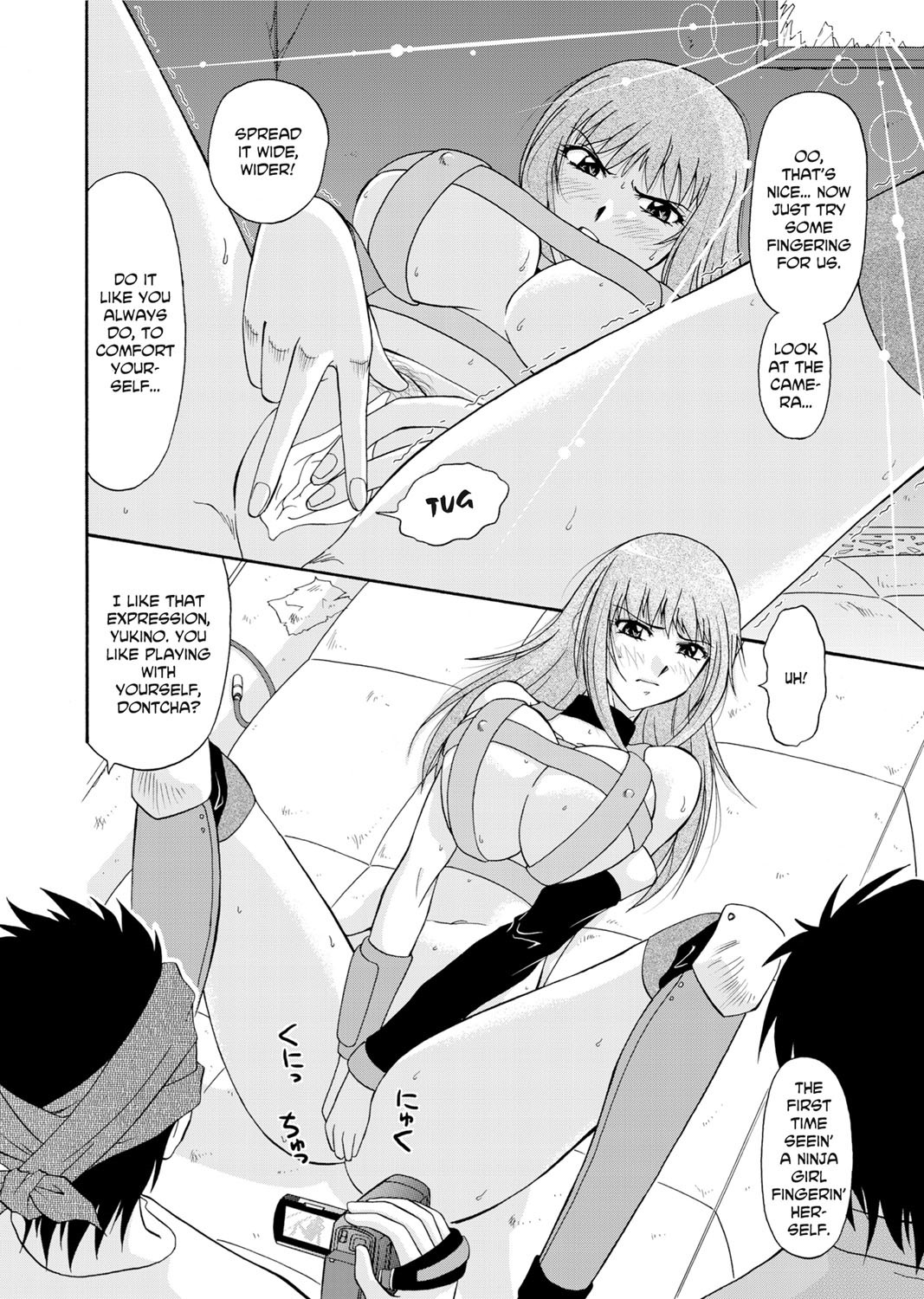 Page 123