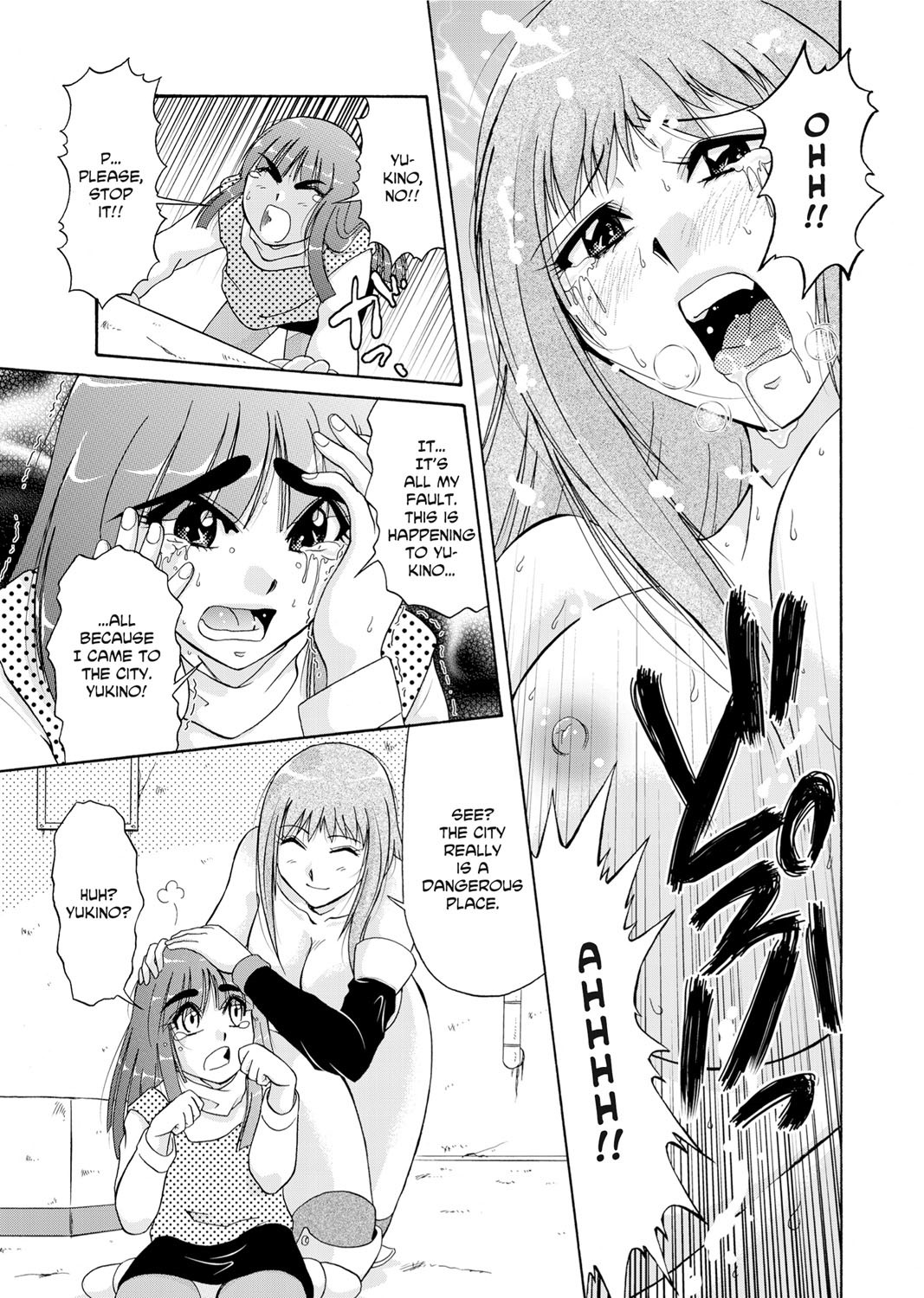 Page 132