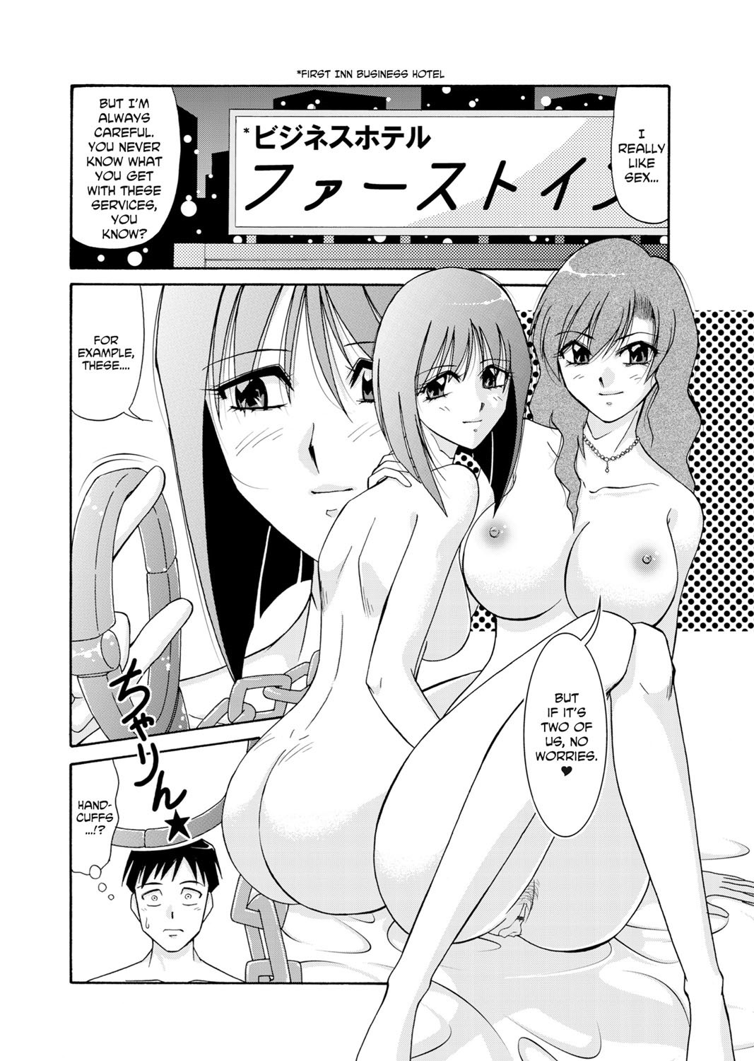 Page 135