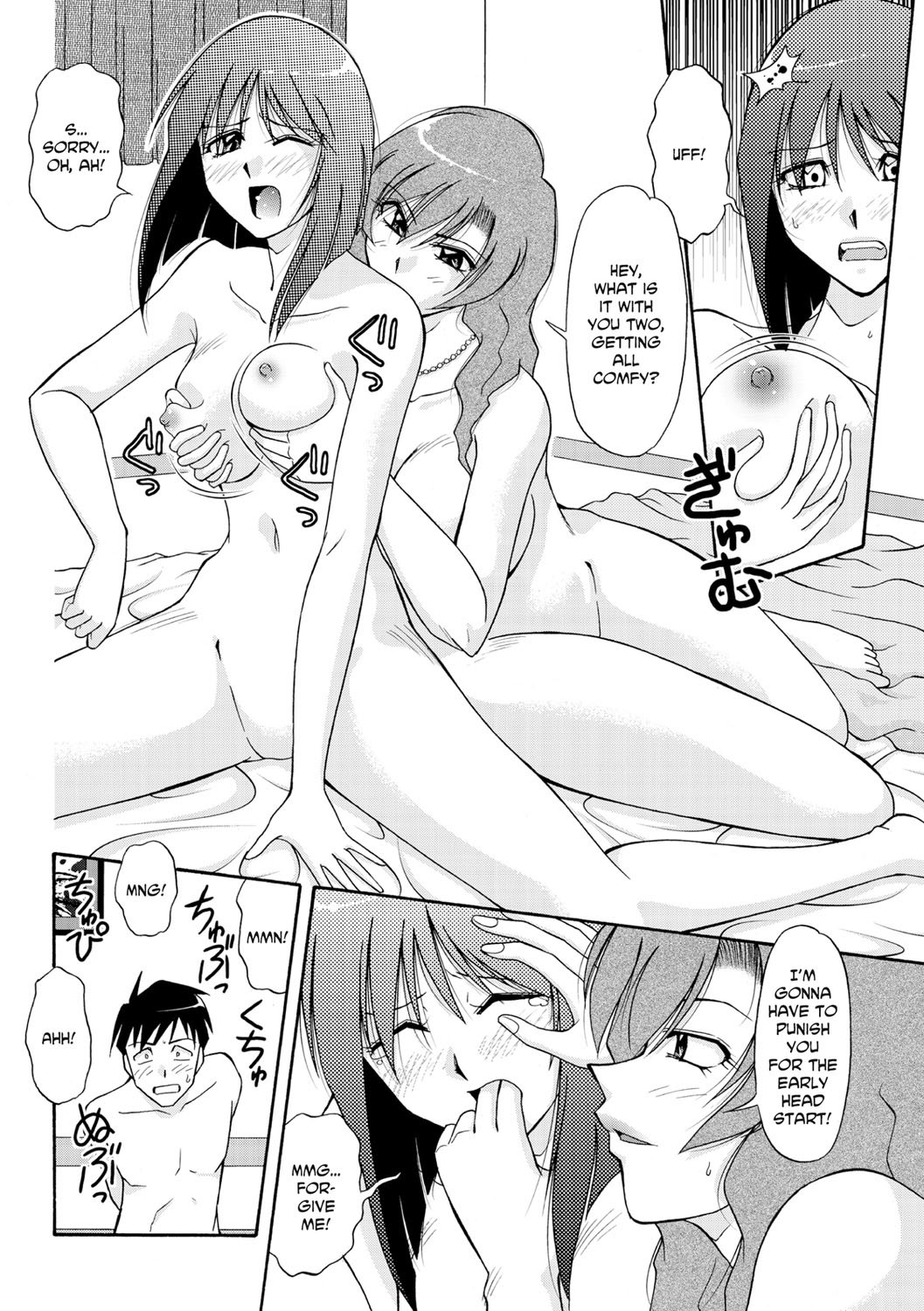 Page 137