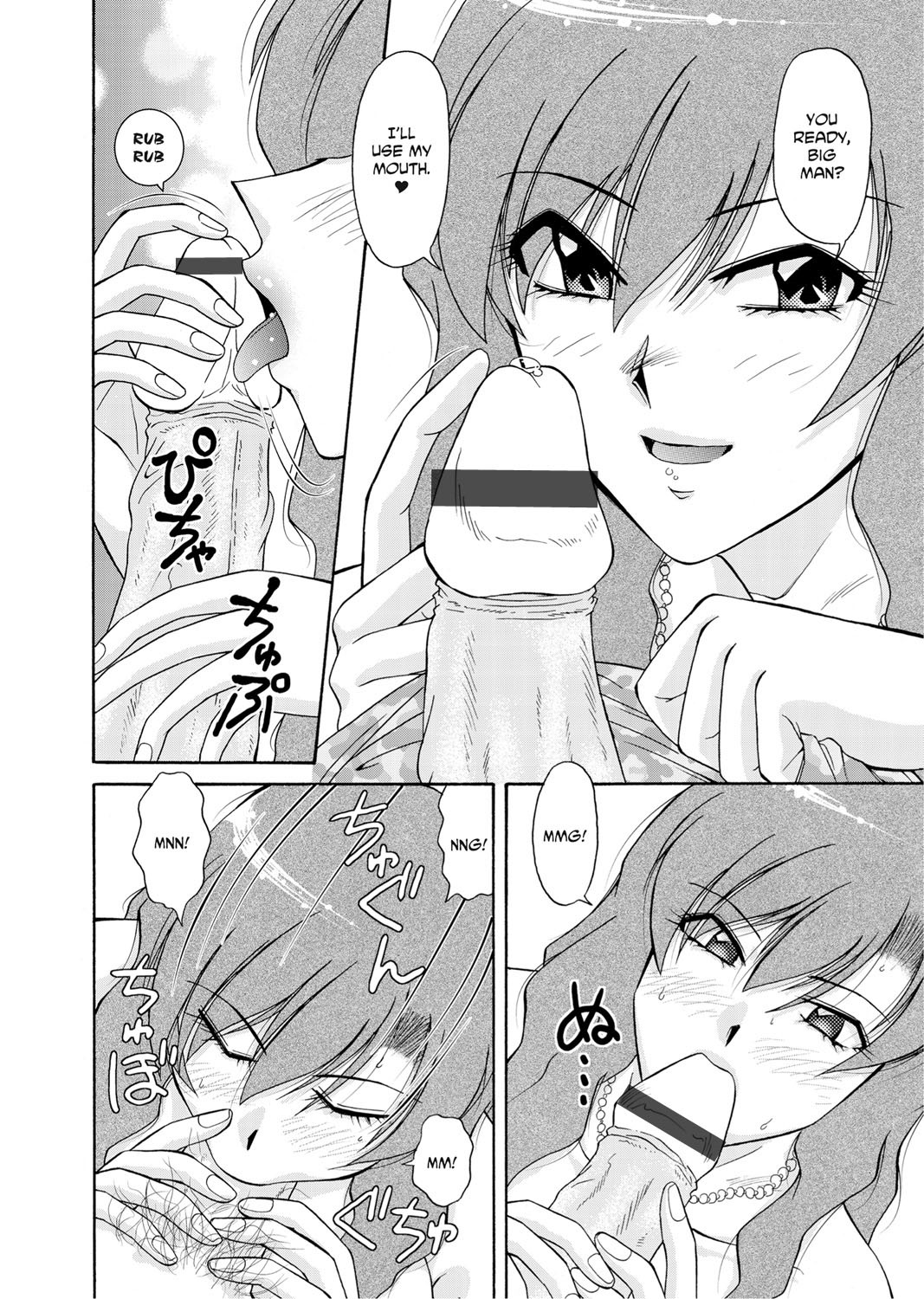 Page 141