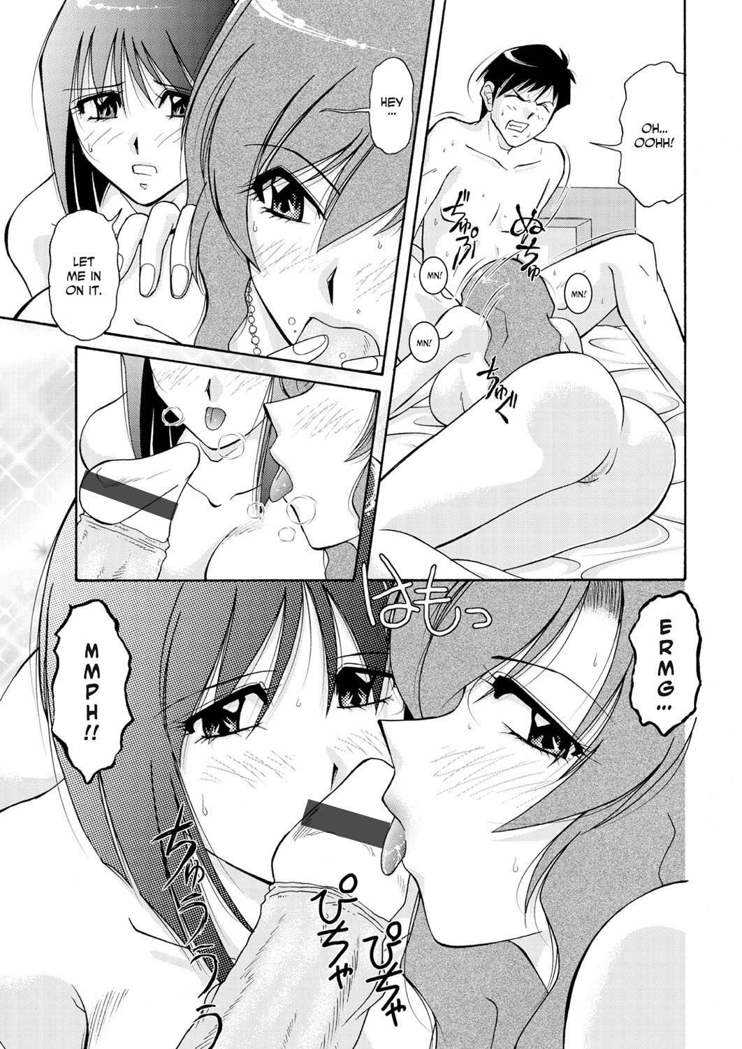 Page 142
