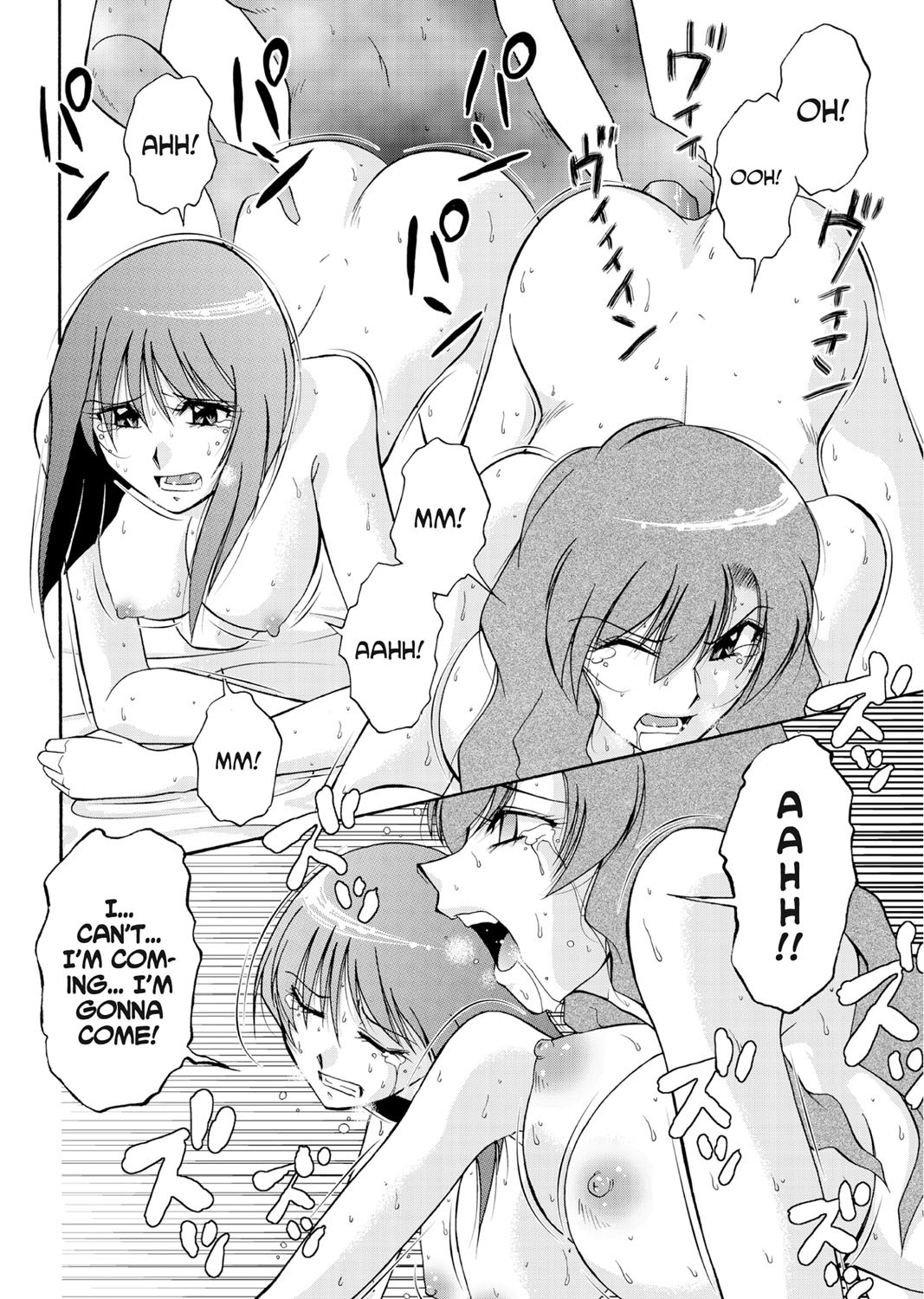 Page 147