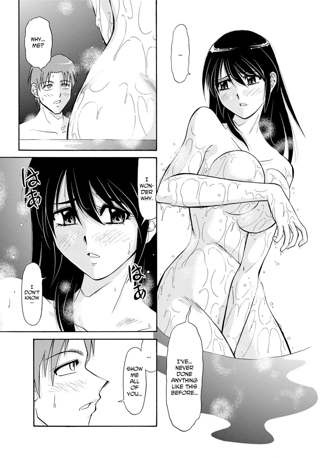 Page 154