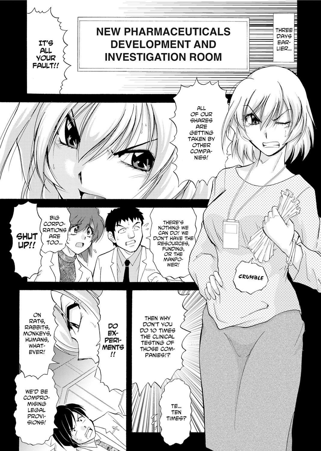Page 168