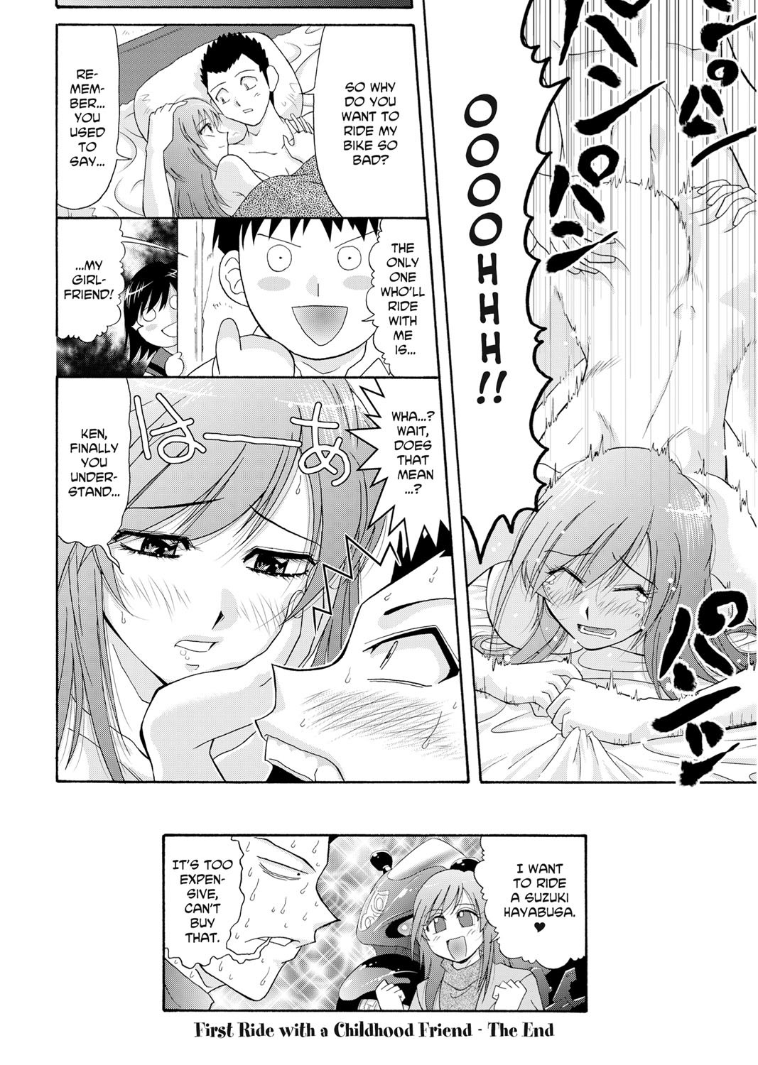 Page 197