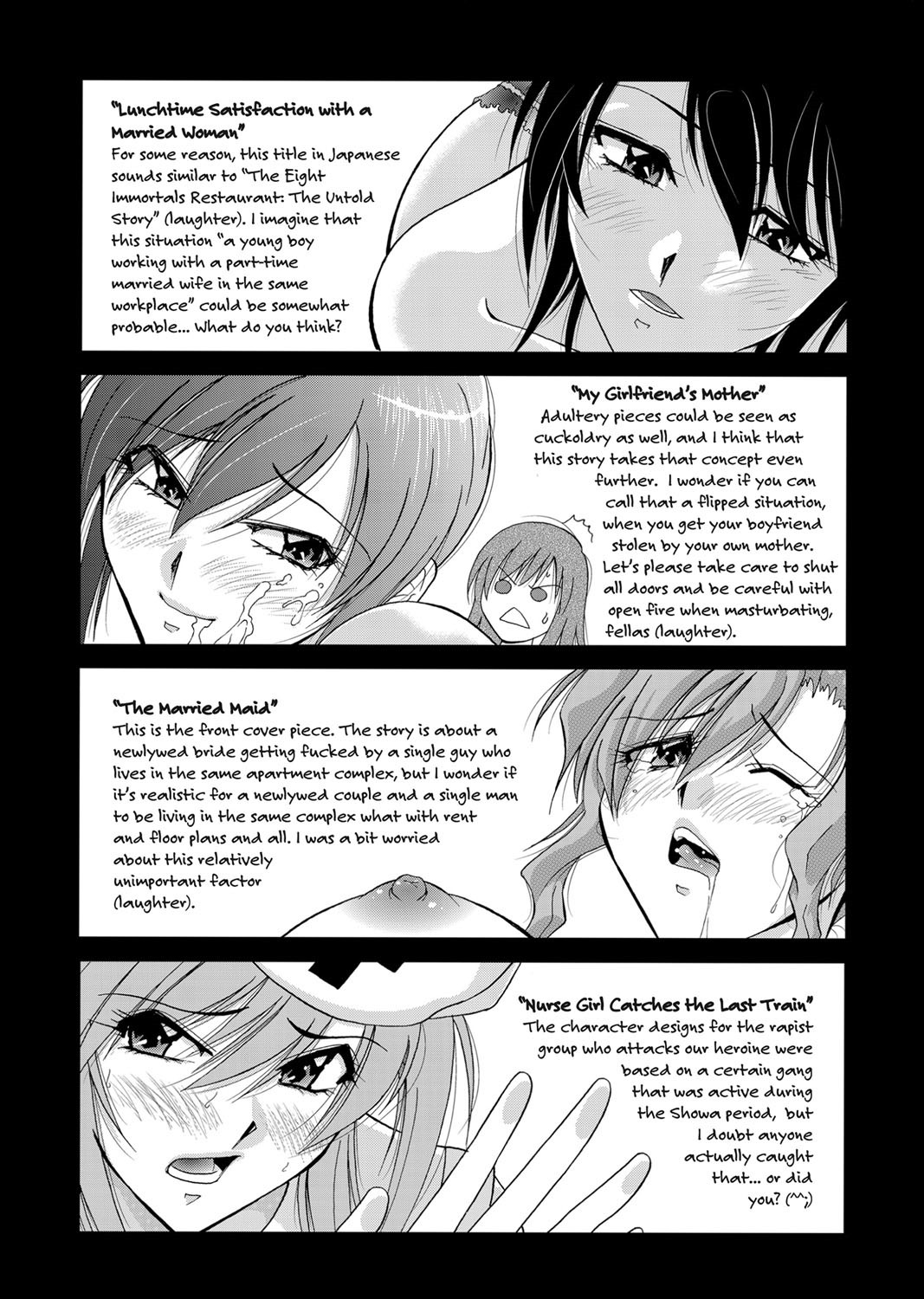 Page 199
