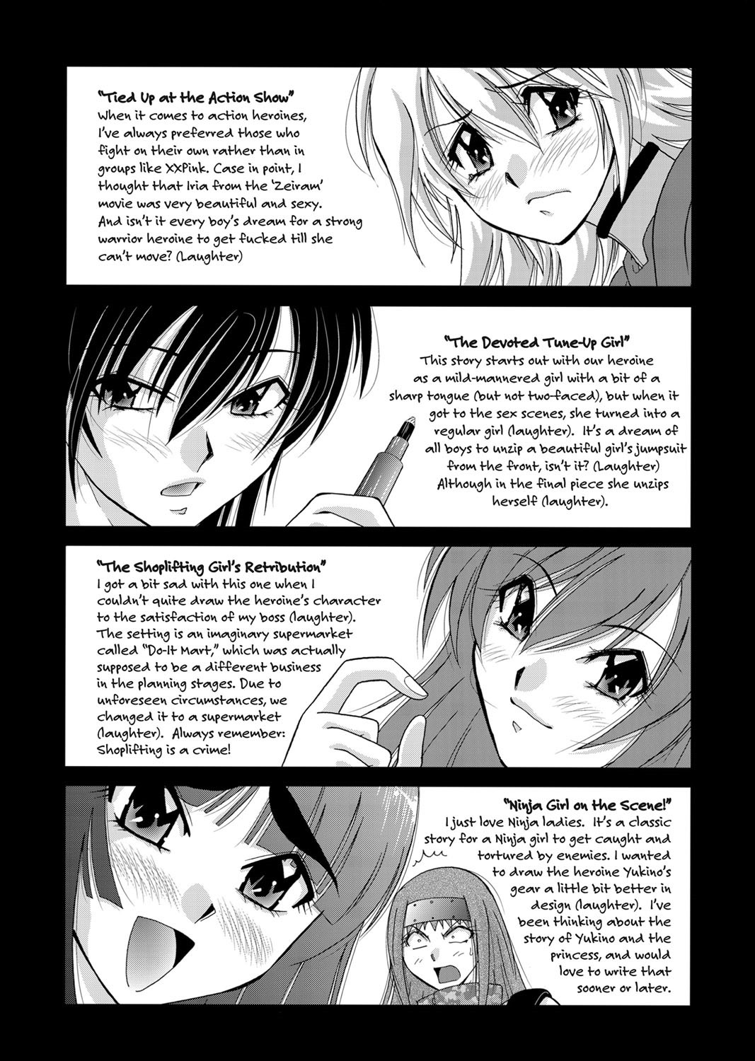 Page 200
