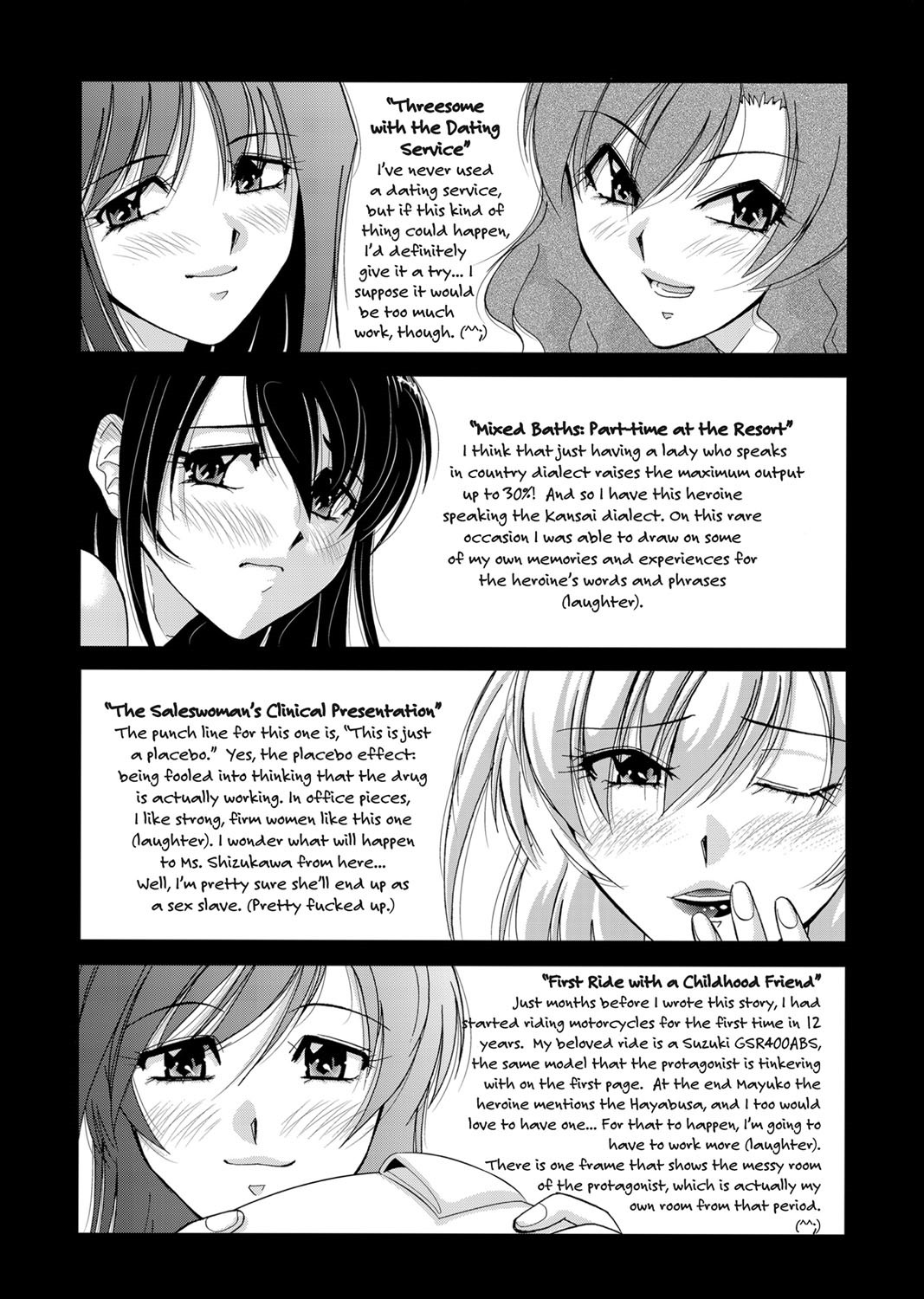 Page 201