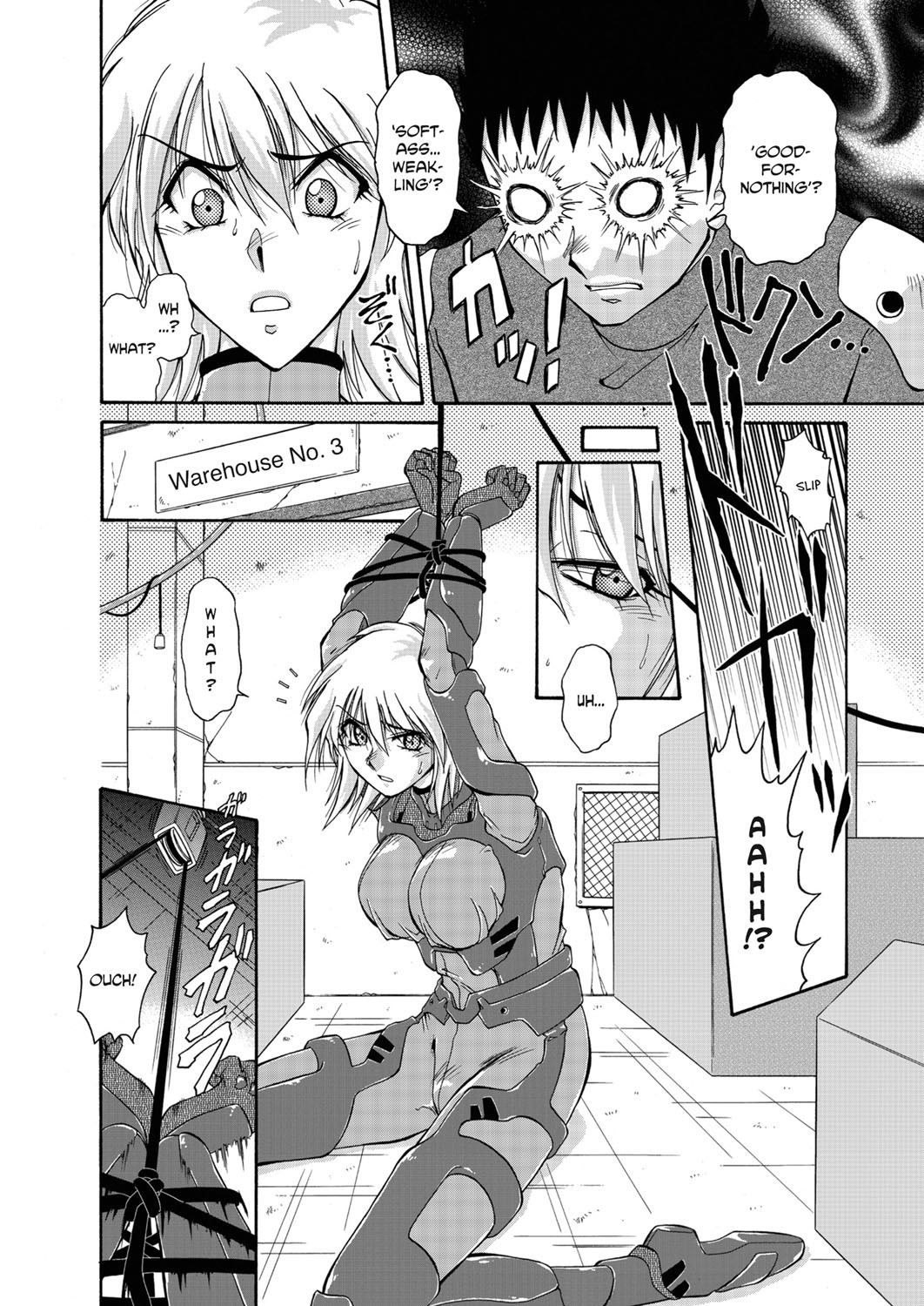 Page 69