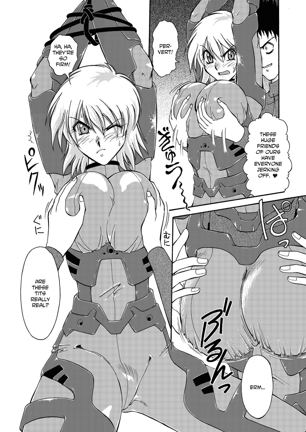 Page 71