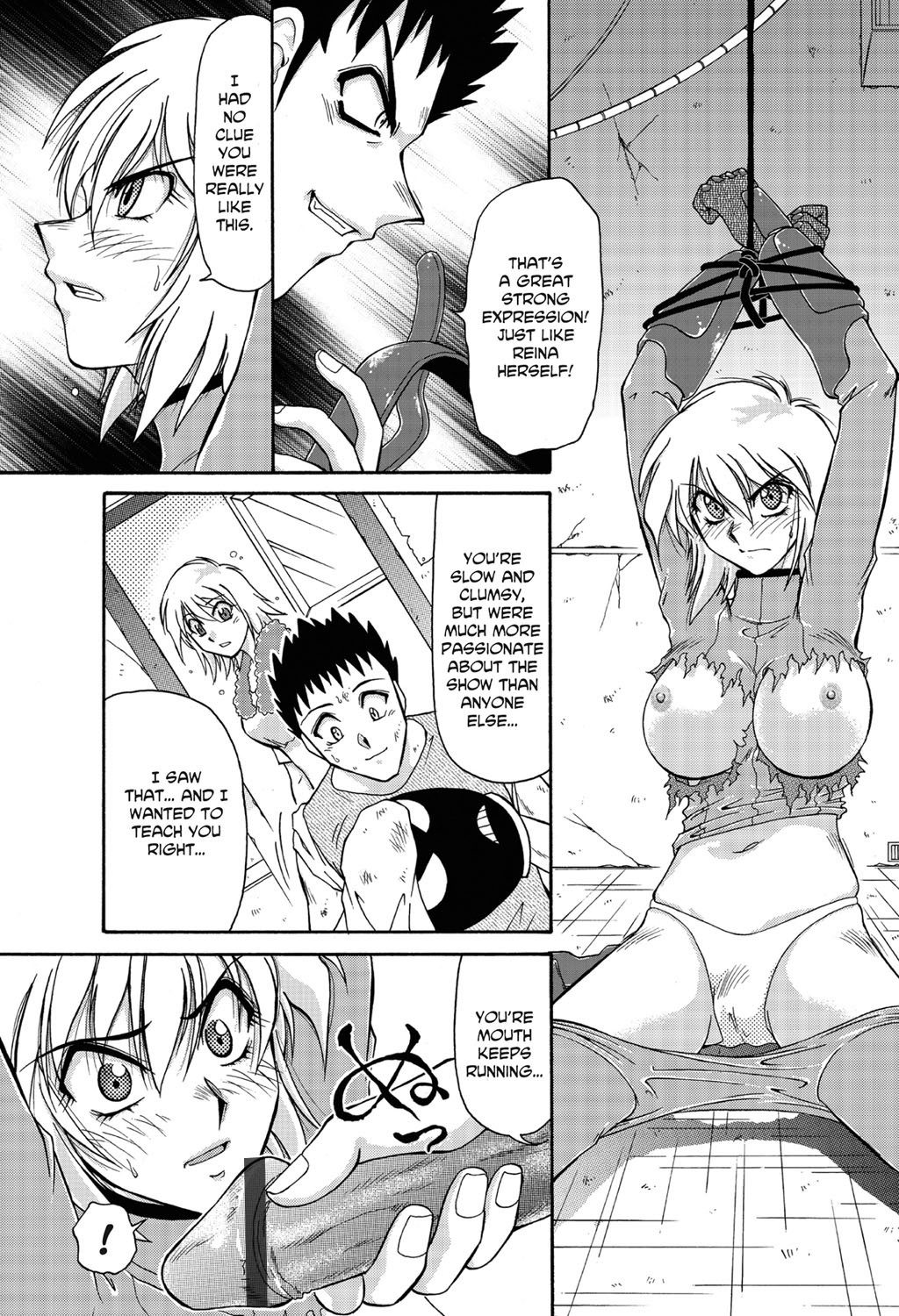 Page 74