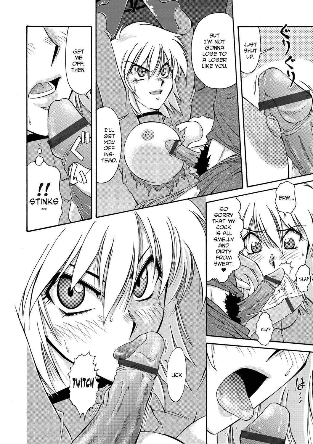 Page 75