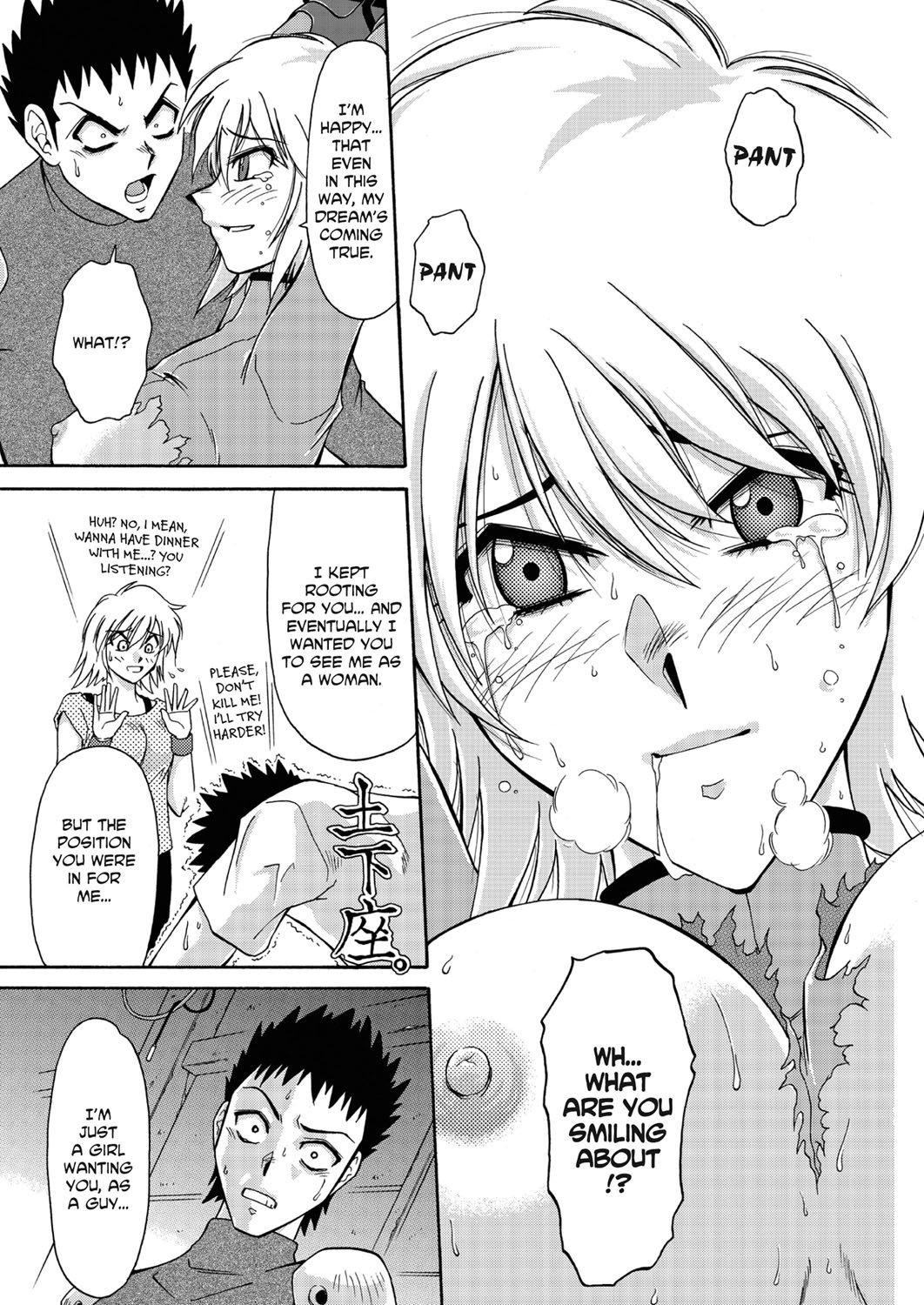 Page 78