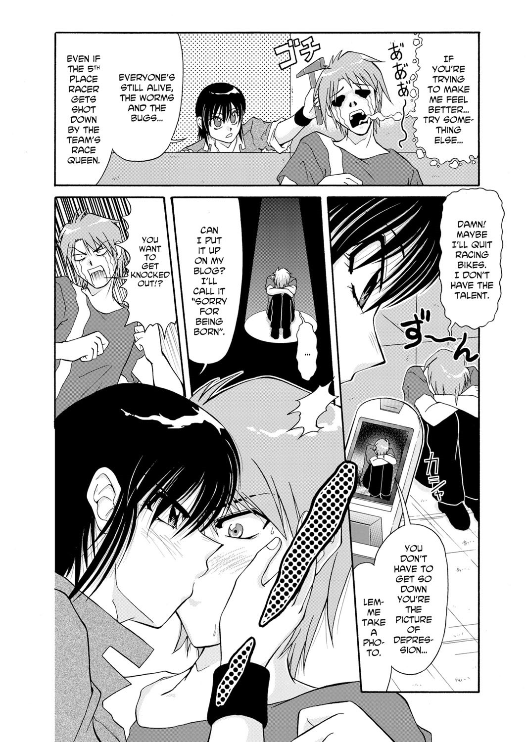 Page 85