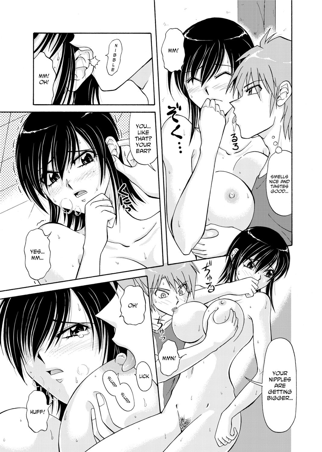 Page 90