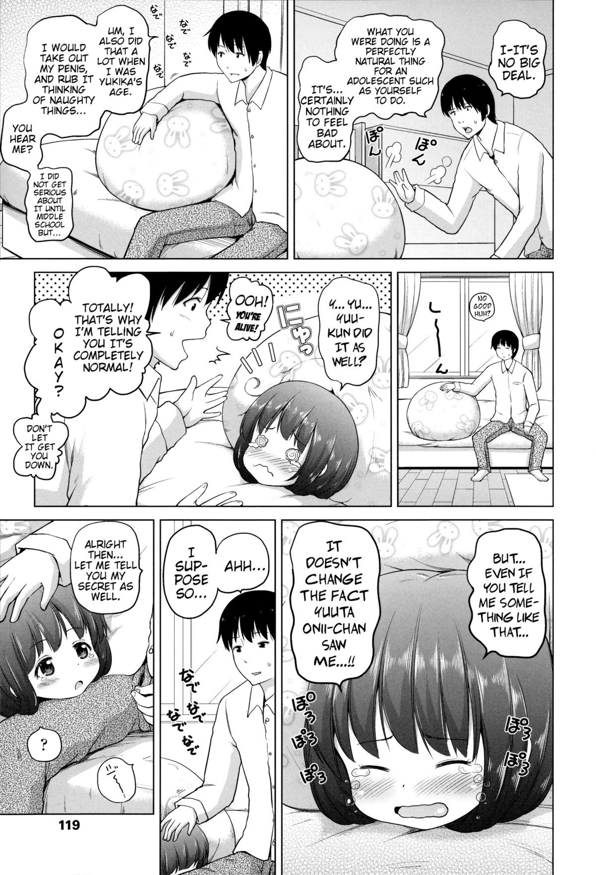 Page 123