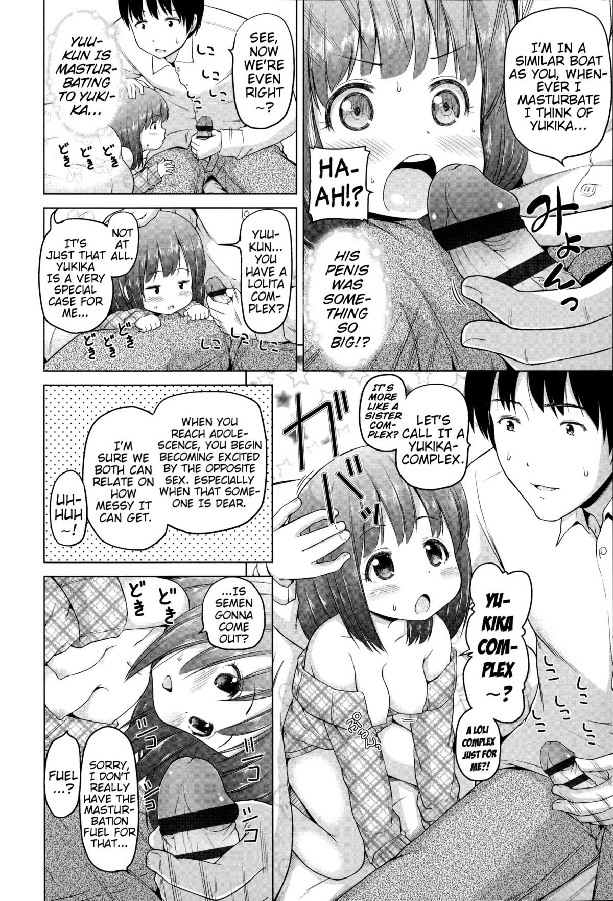 Page 124