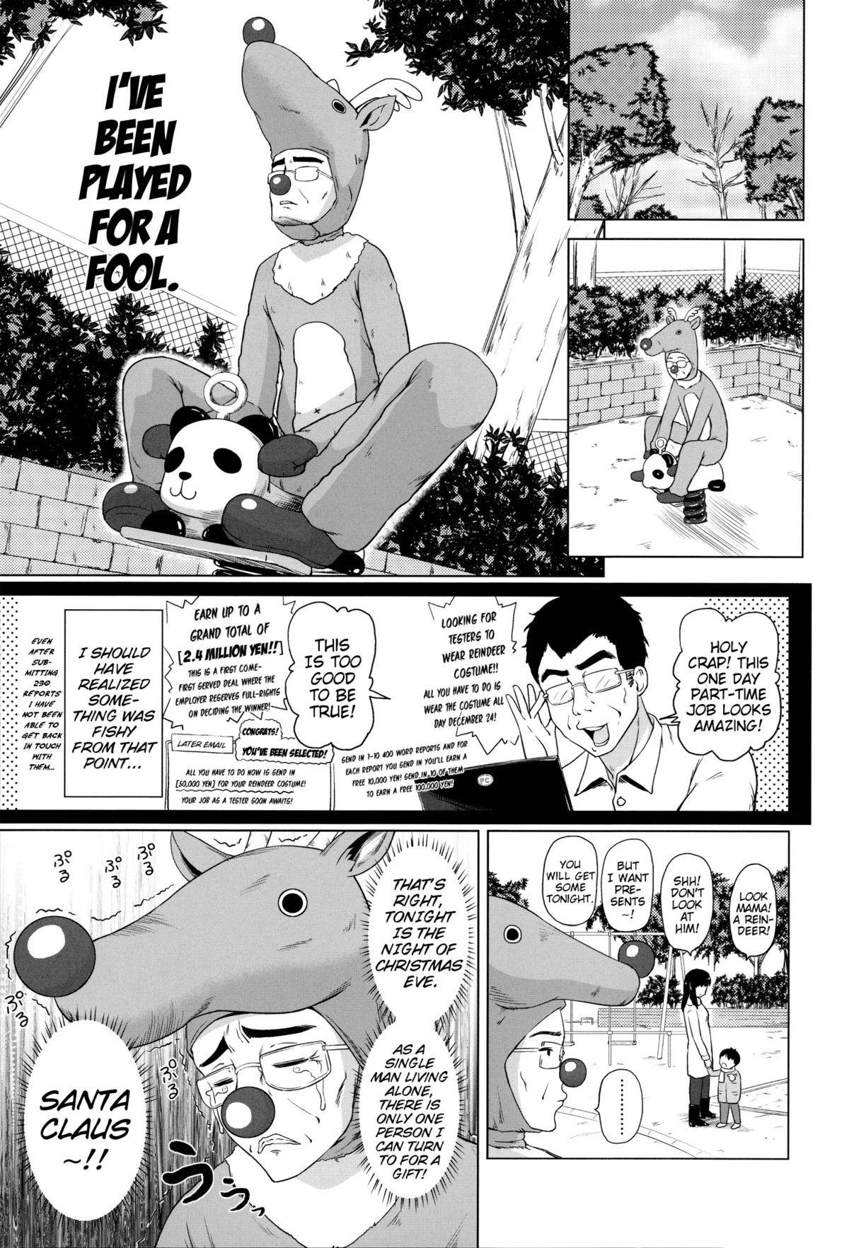 Page 137