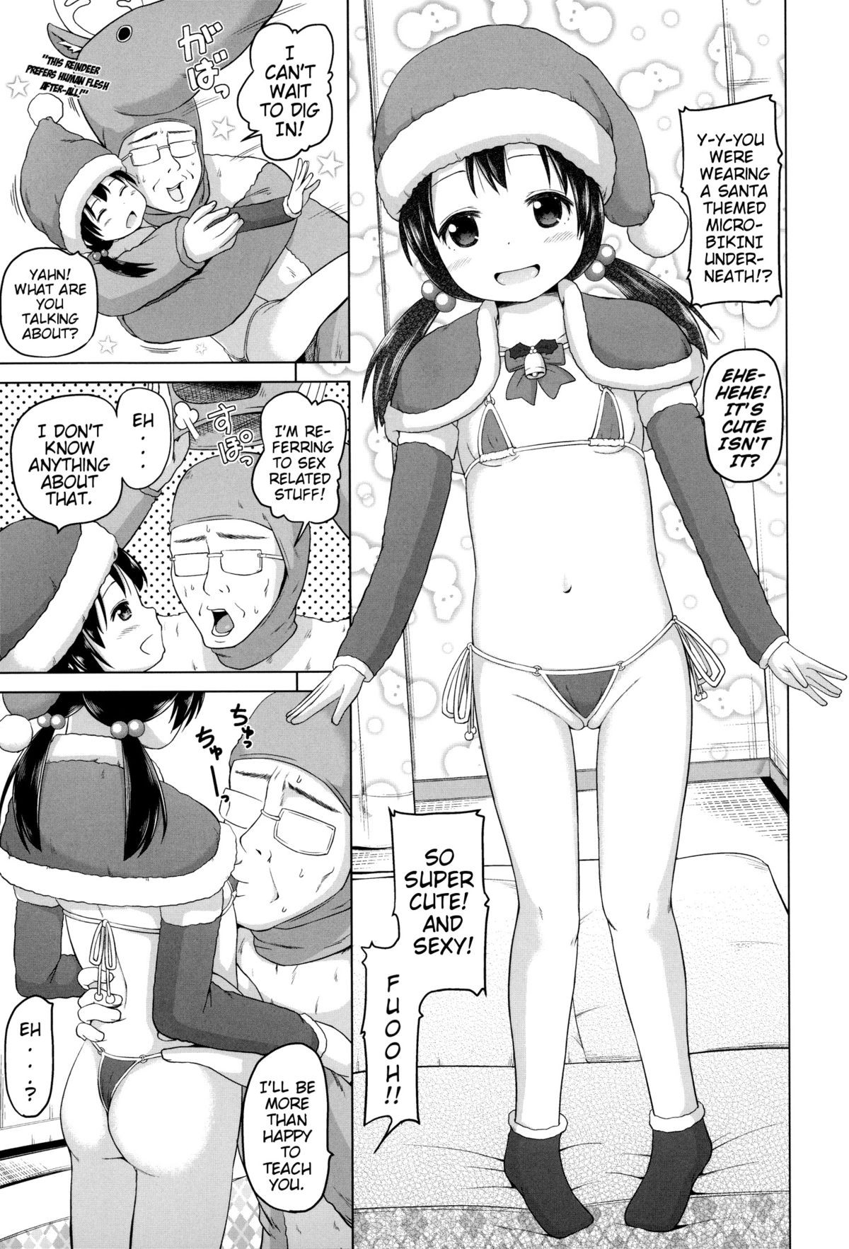 Page 143