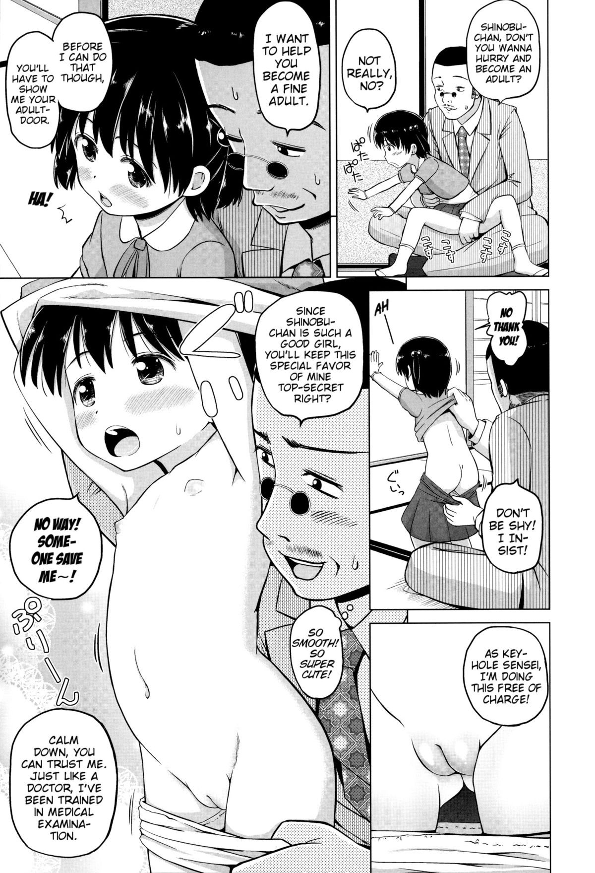 Page 159