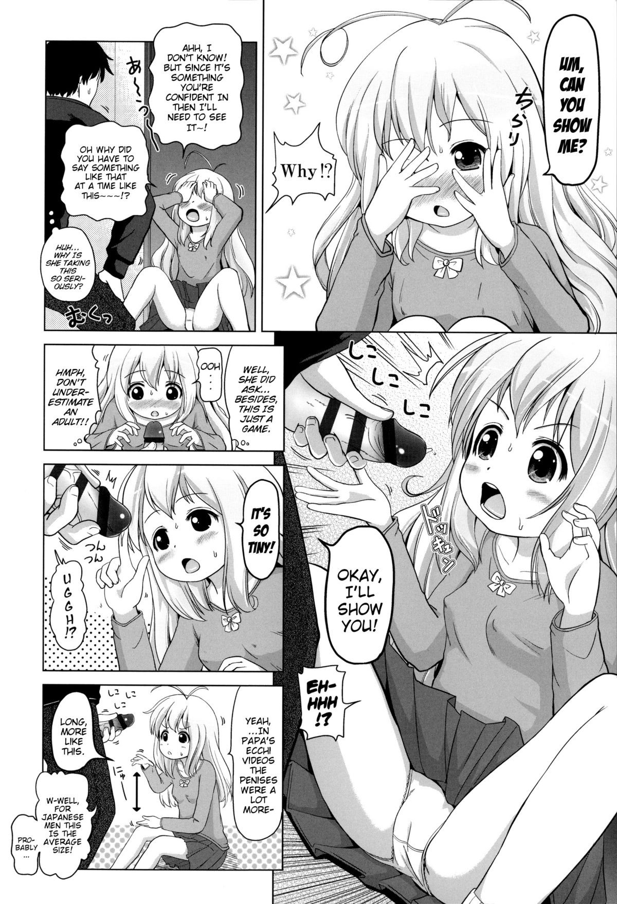 Page 178
