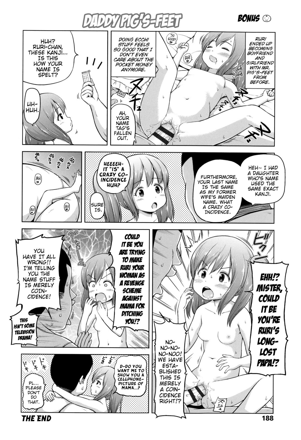 Page 192